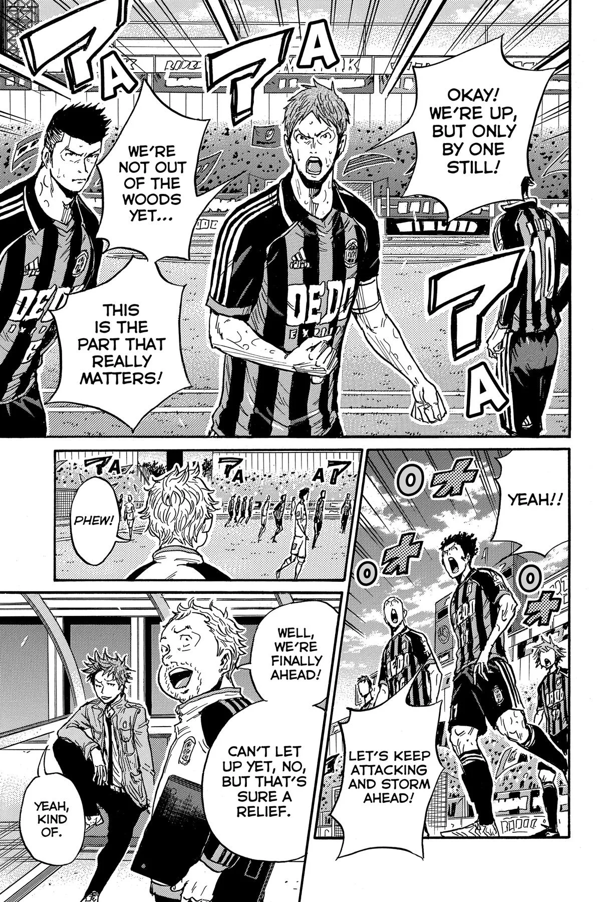 Giant Killing Chapter 571 page 7