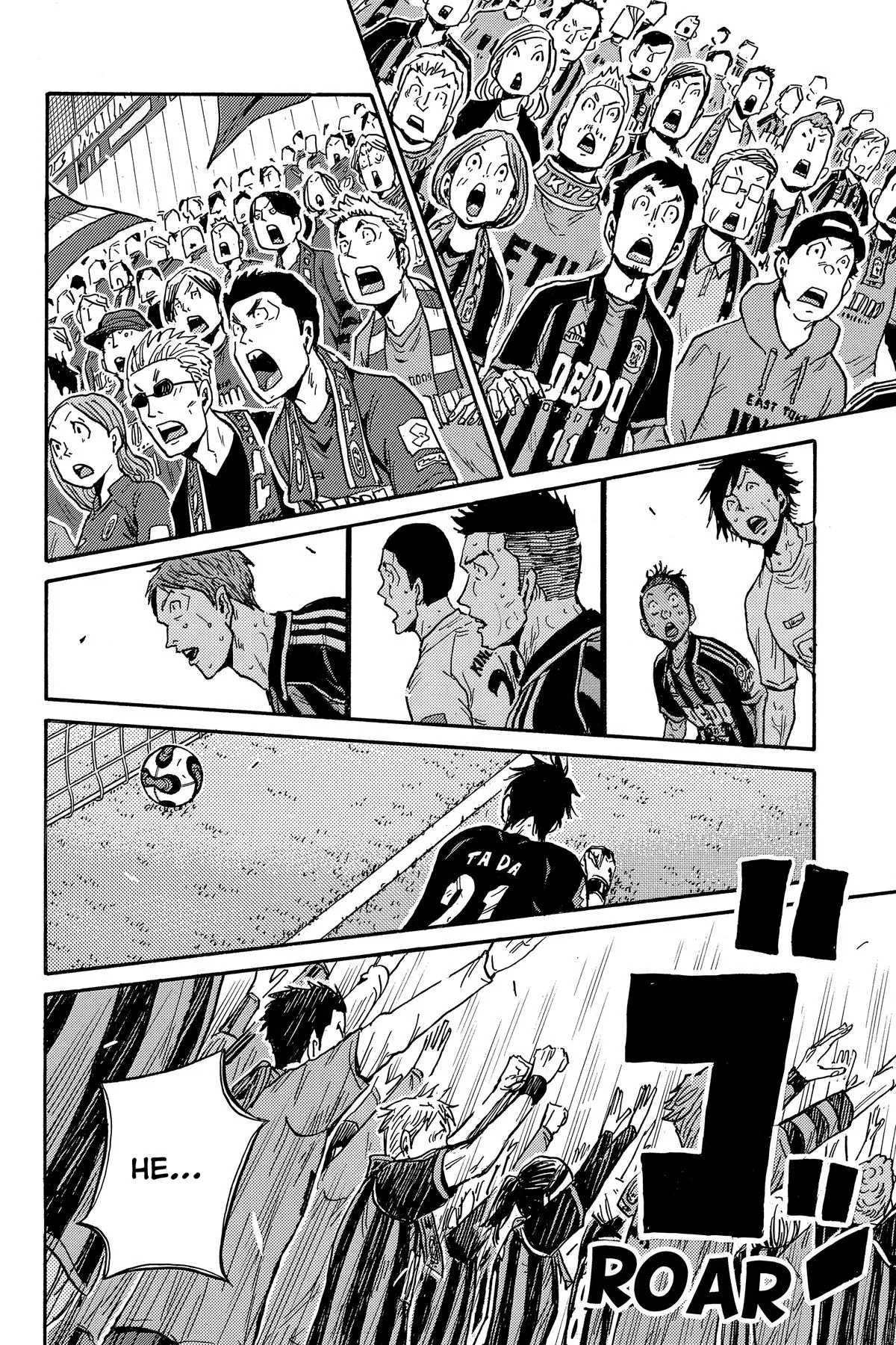Giant Killing Chapter 571 page 2