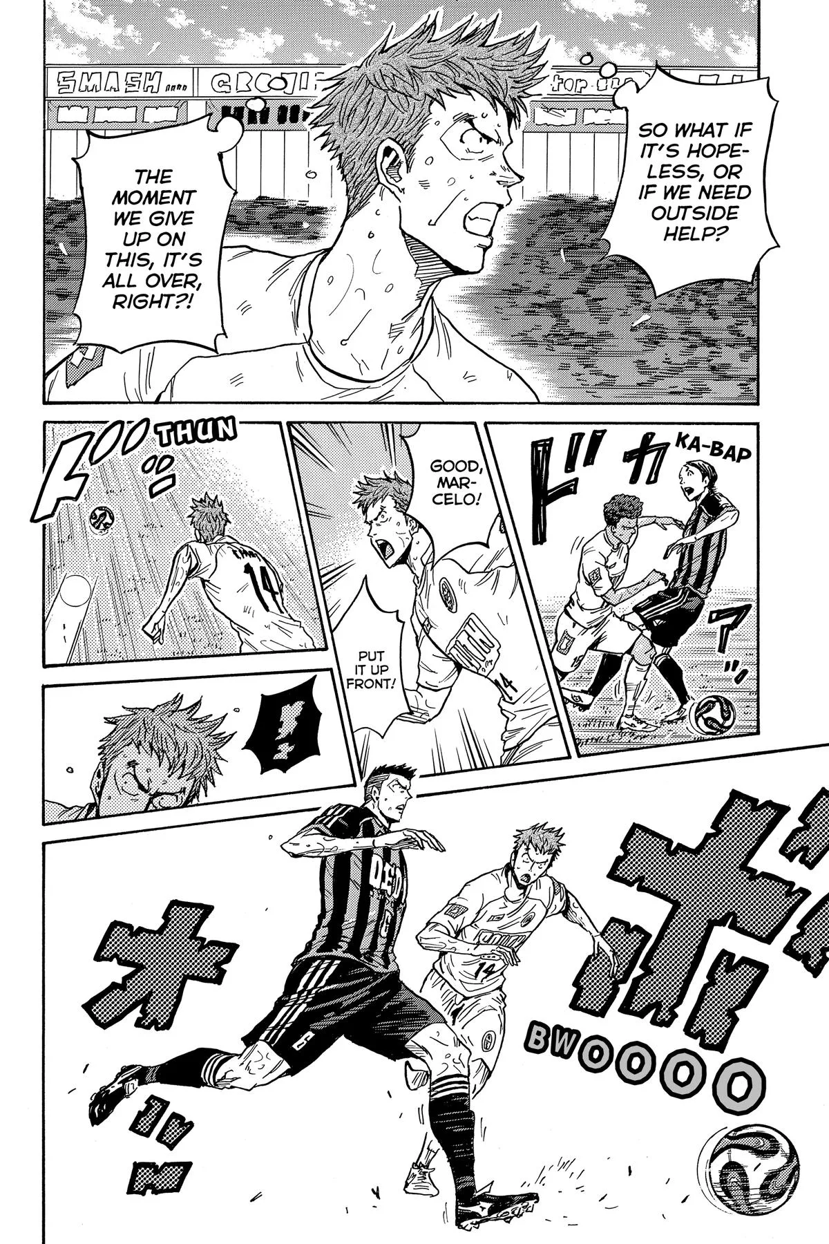 Giant Killing Chapter 572 page 2