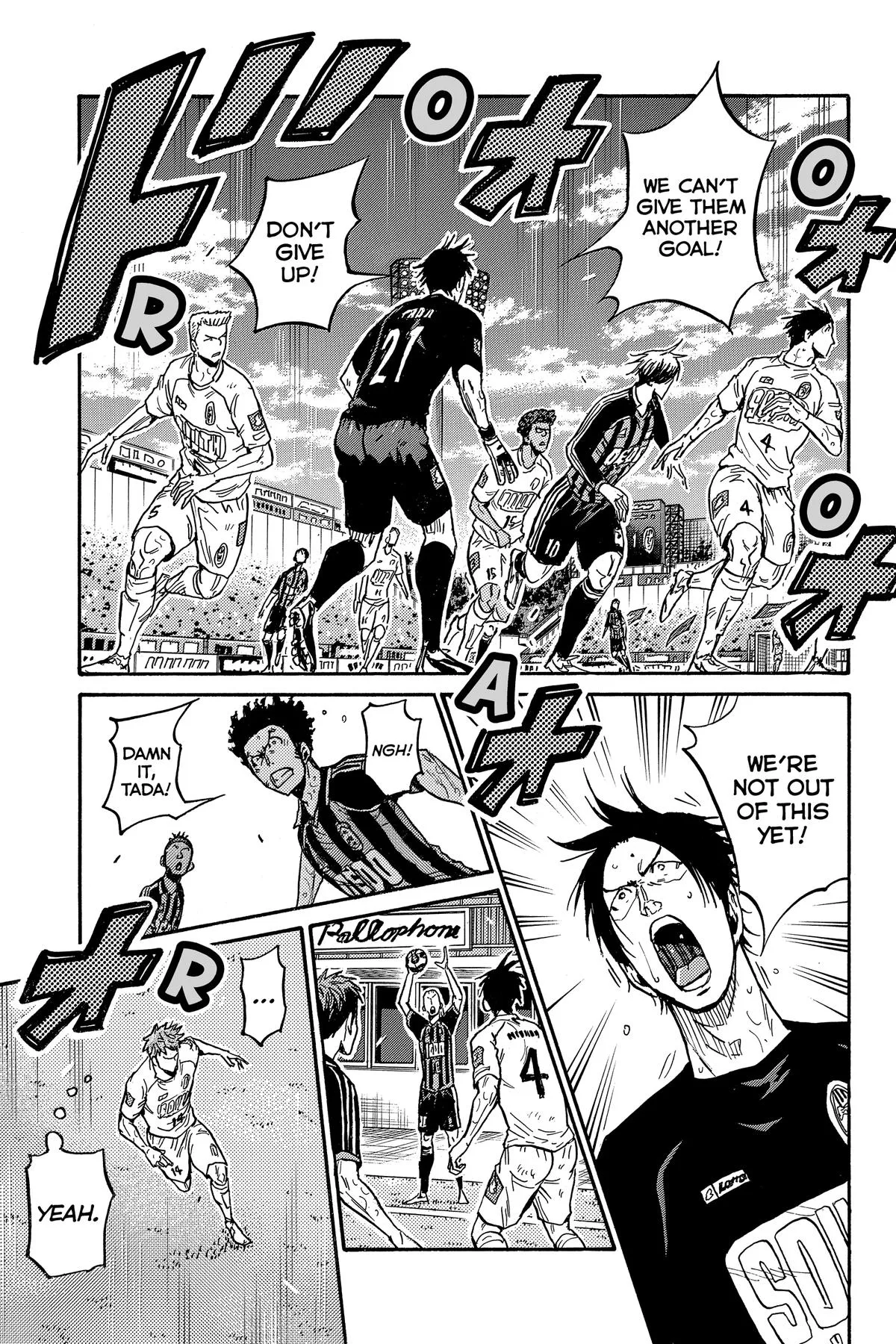 Giant Killing Chapter 572 page 1