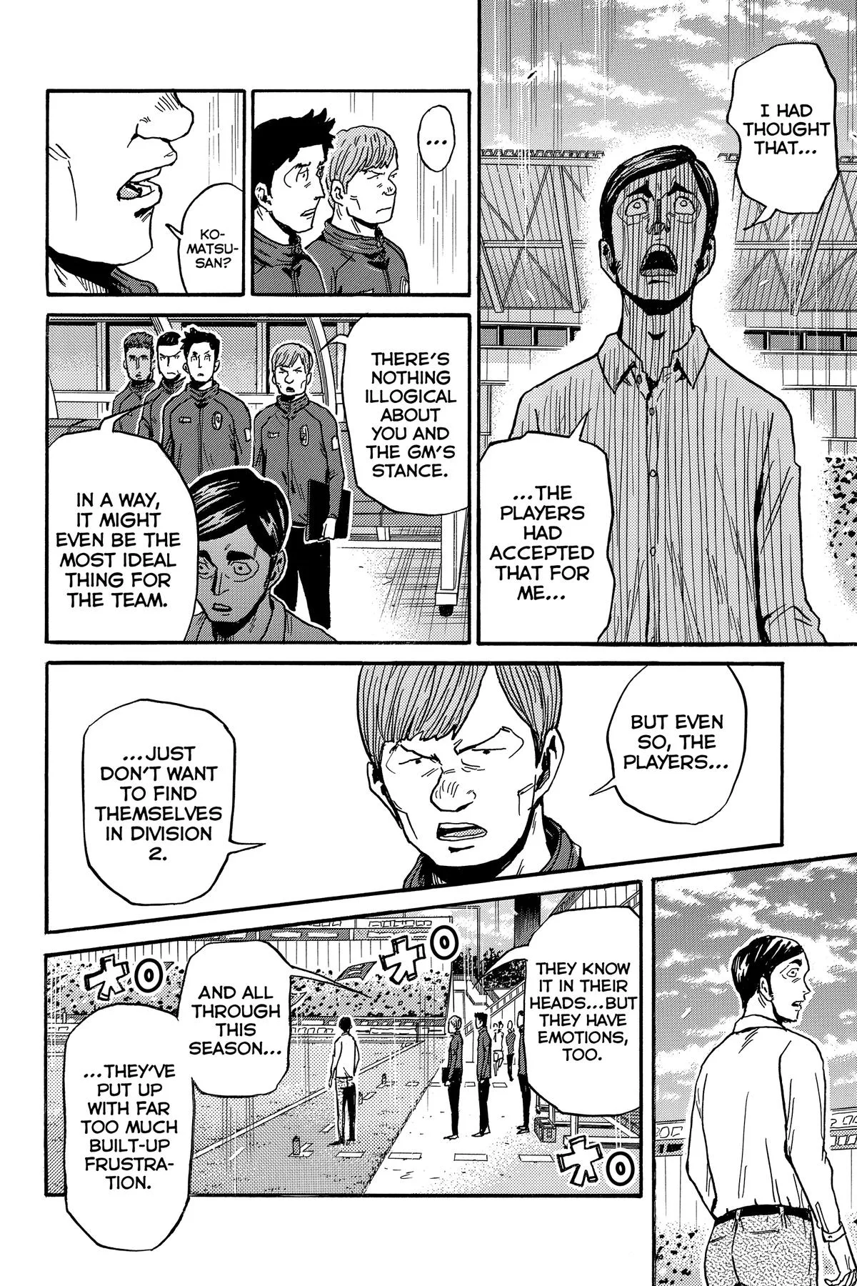 Giant Killing Chapter 572 page 6
