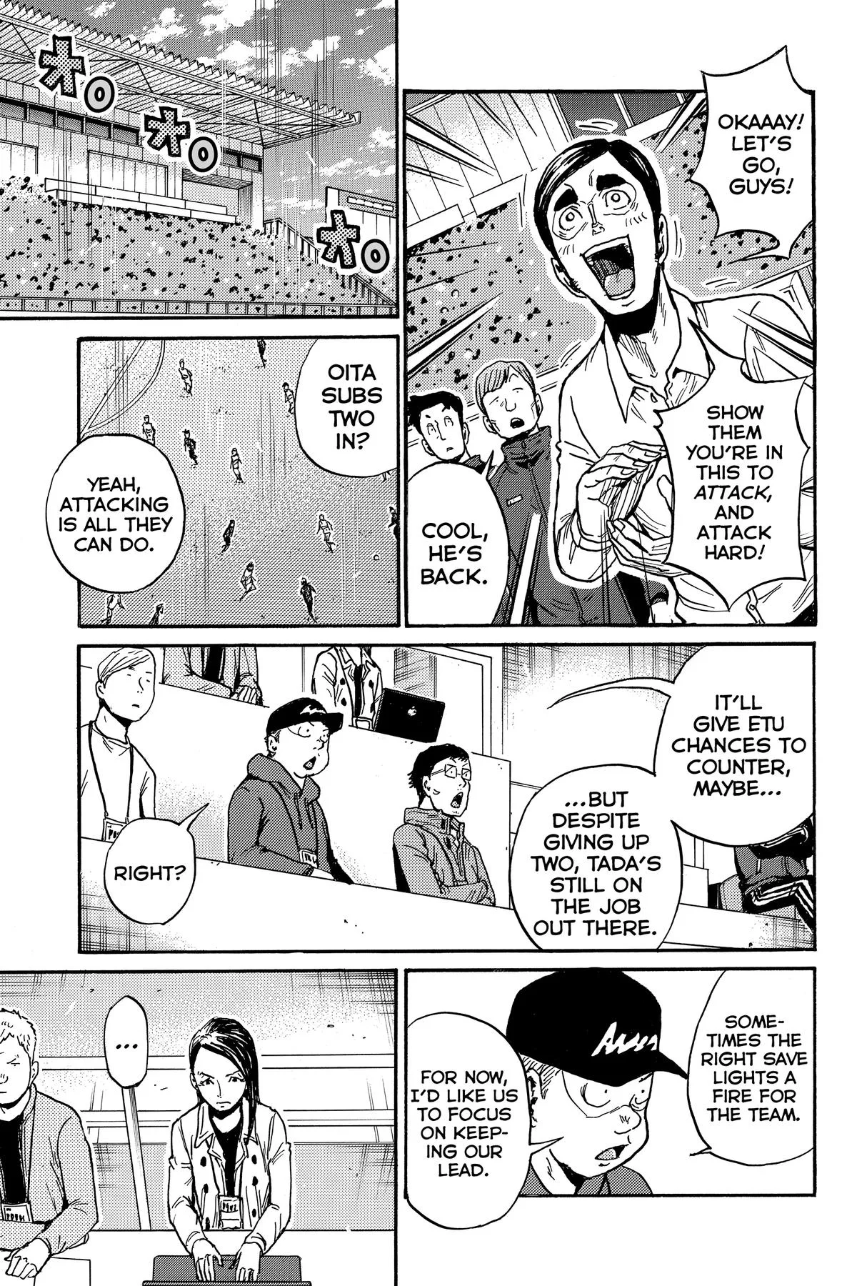 Giant Killing Chapter 572 page 13