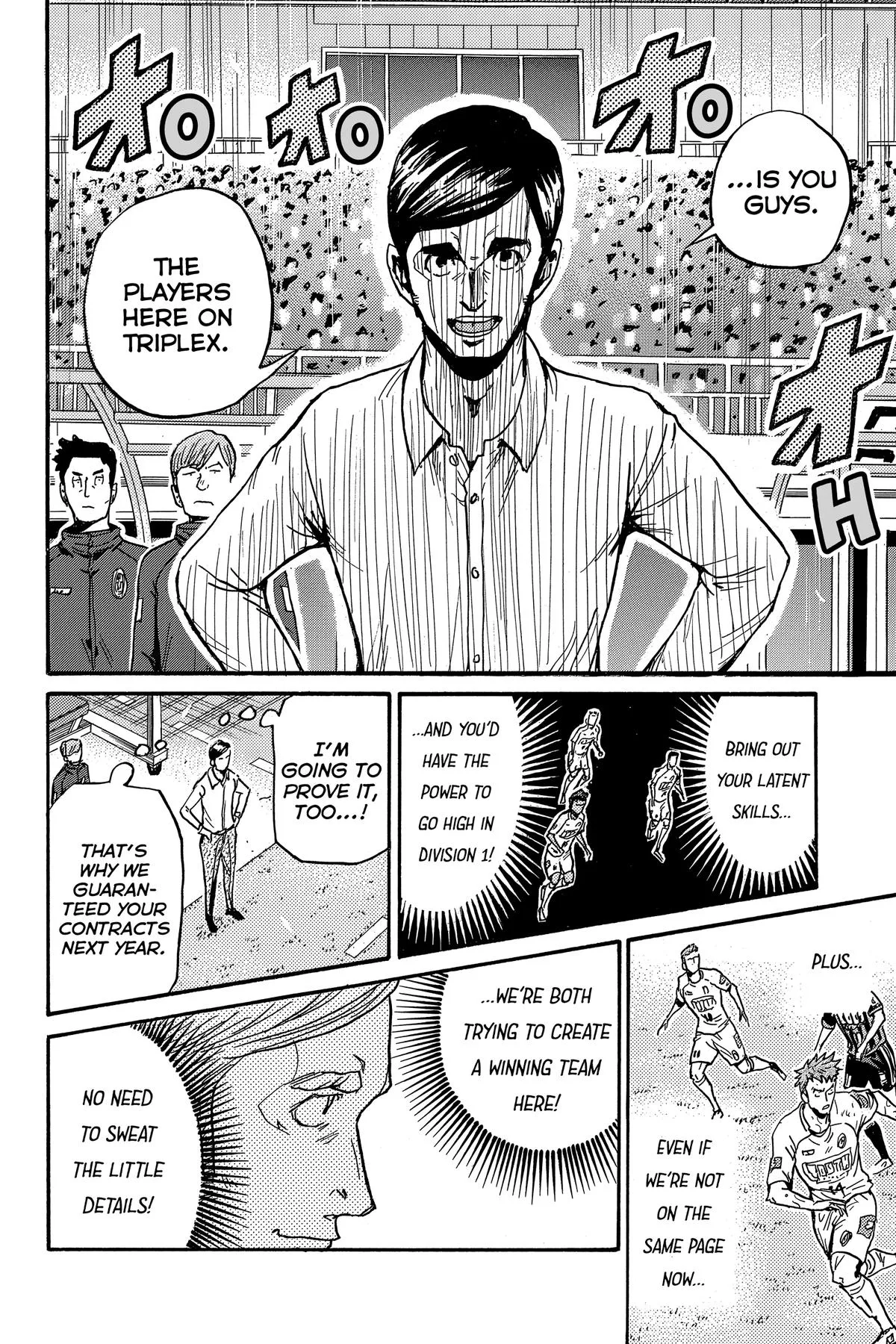 Giant Killing Chapter 572 page 12