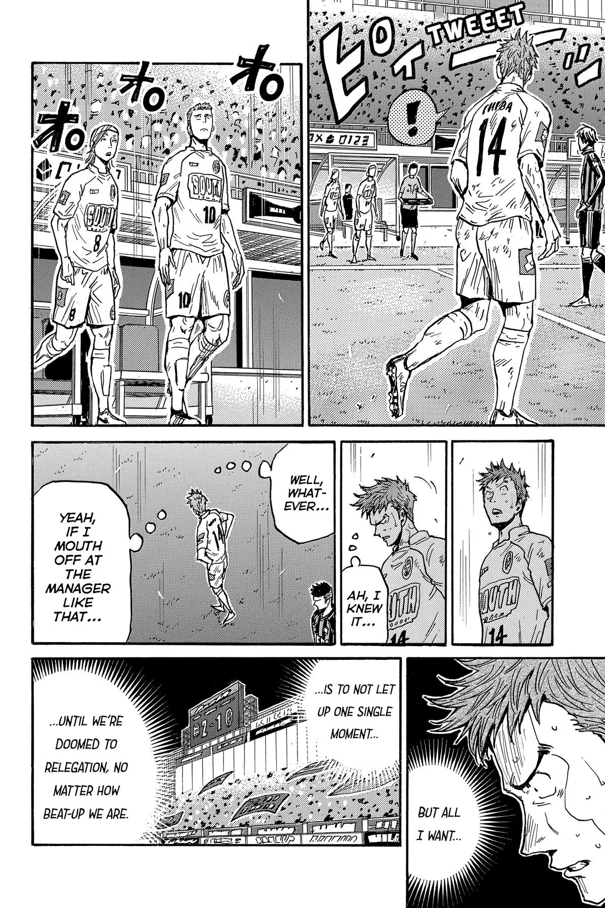 Giant Killing Chapter 572 page 10