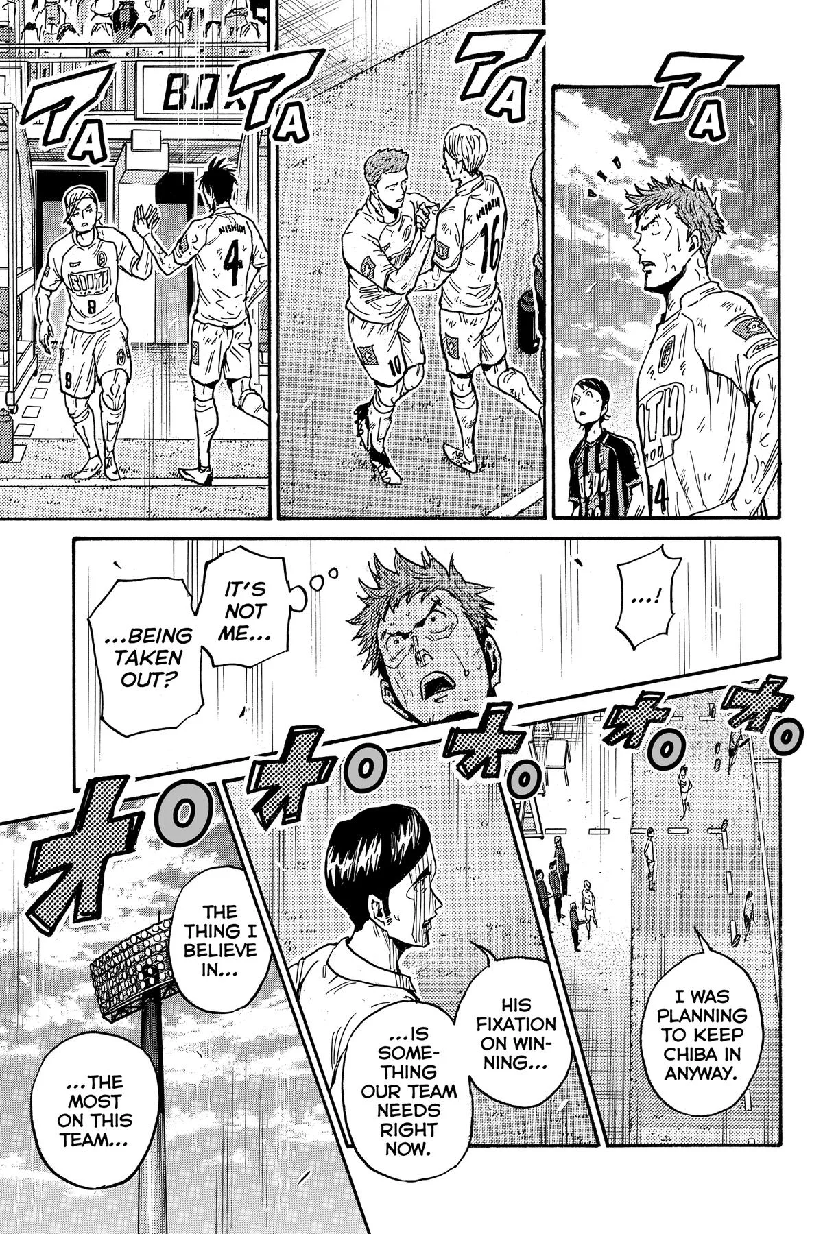 Giant Killing Chapter 572 page 11