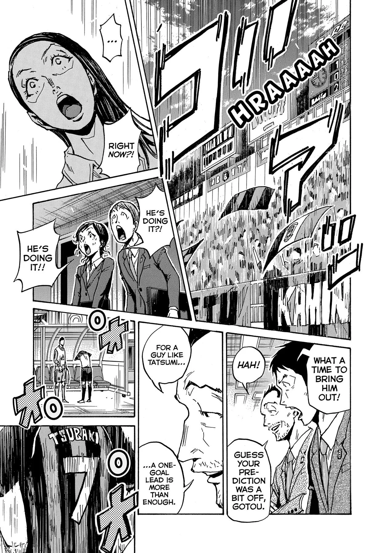Giant Killing Chapter 572 page 17
