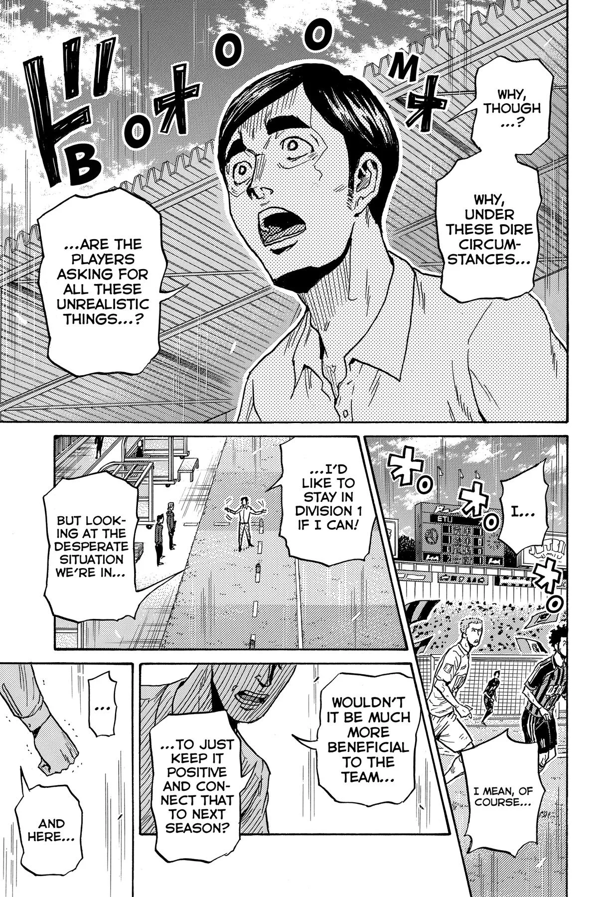 Giant Killing Chapter 572 page 5