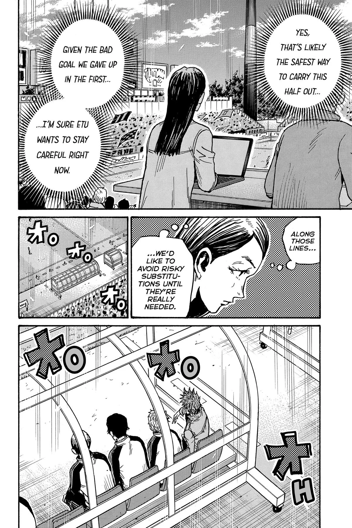 Giant Killing Chapter 572 page 14