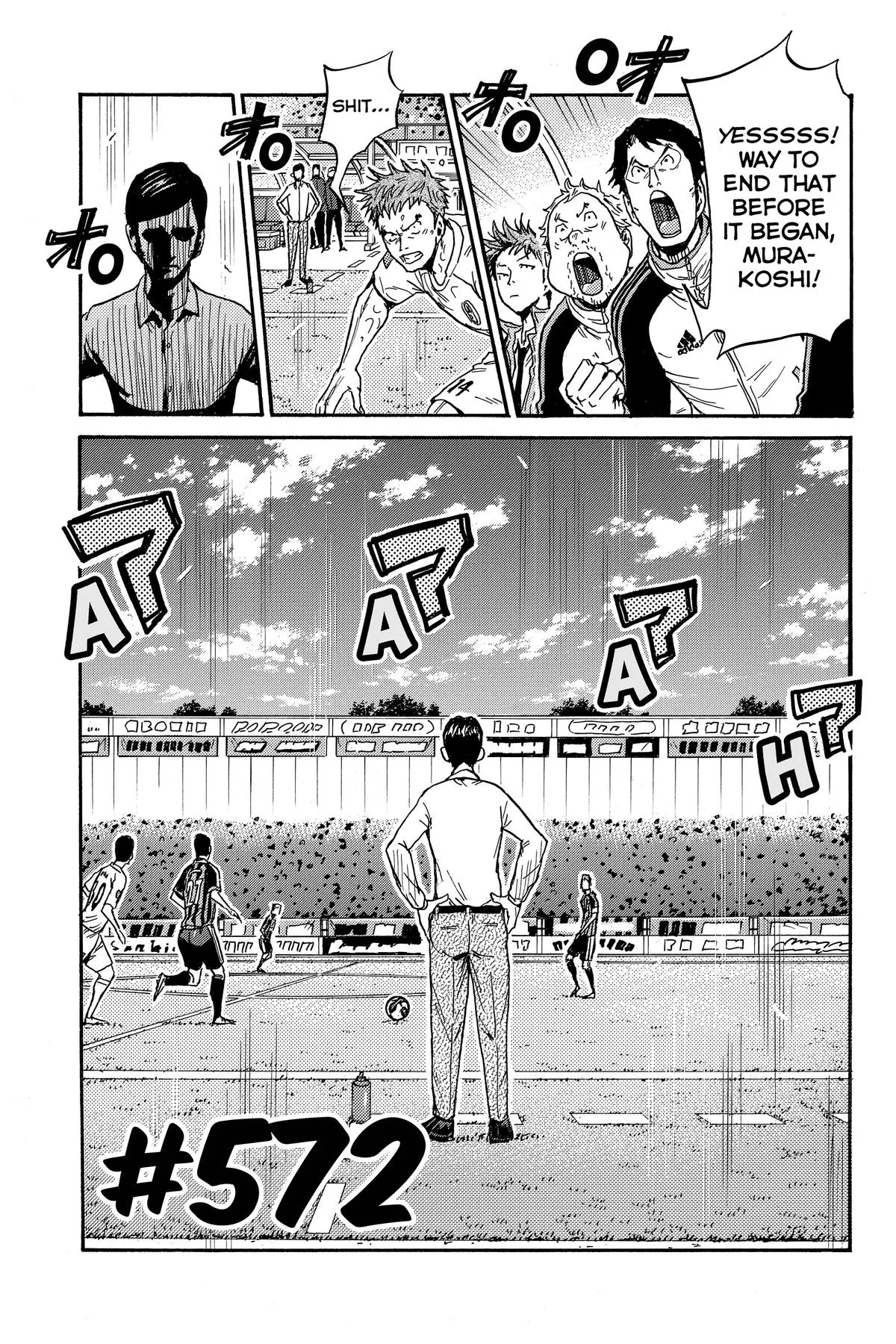 Giant Killing Chapter 572 page 3