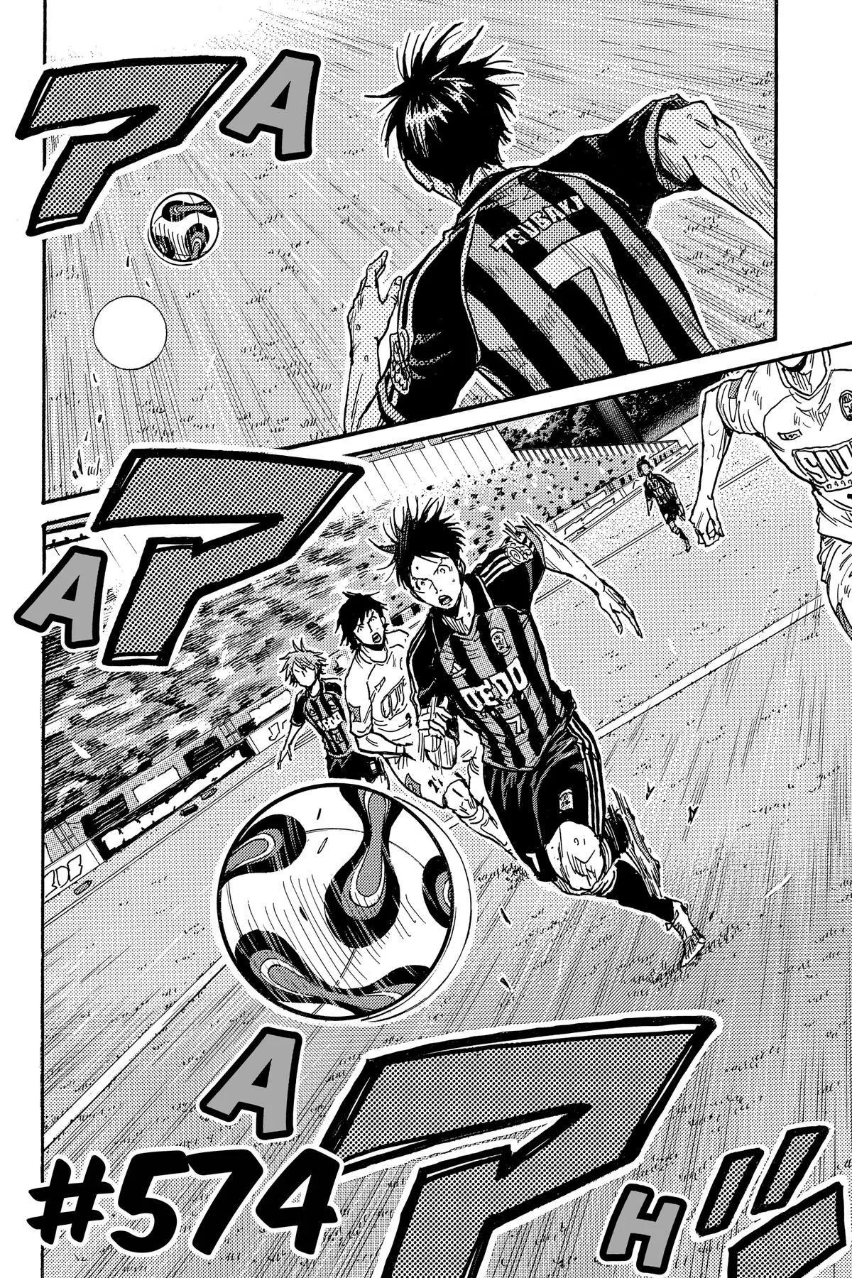 Giant Killing Chapter 574 page 2