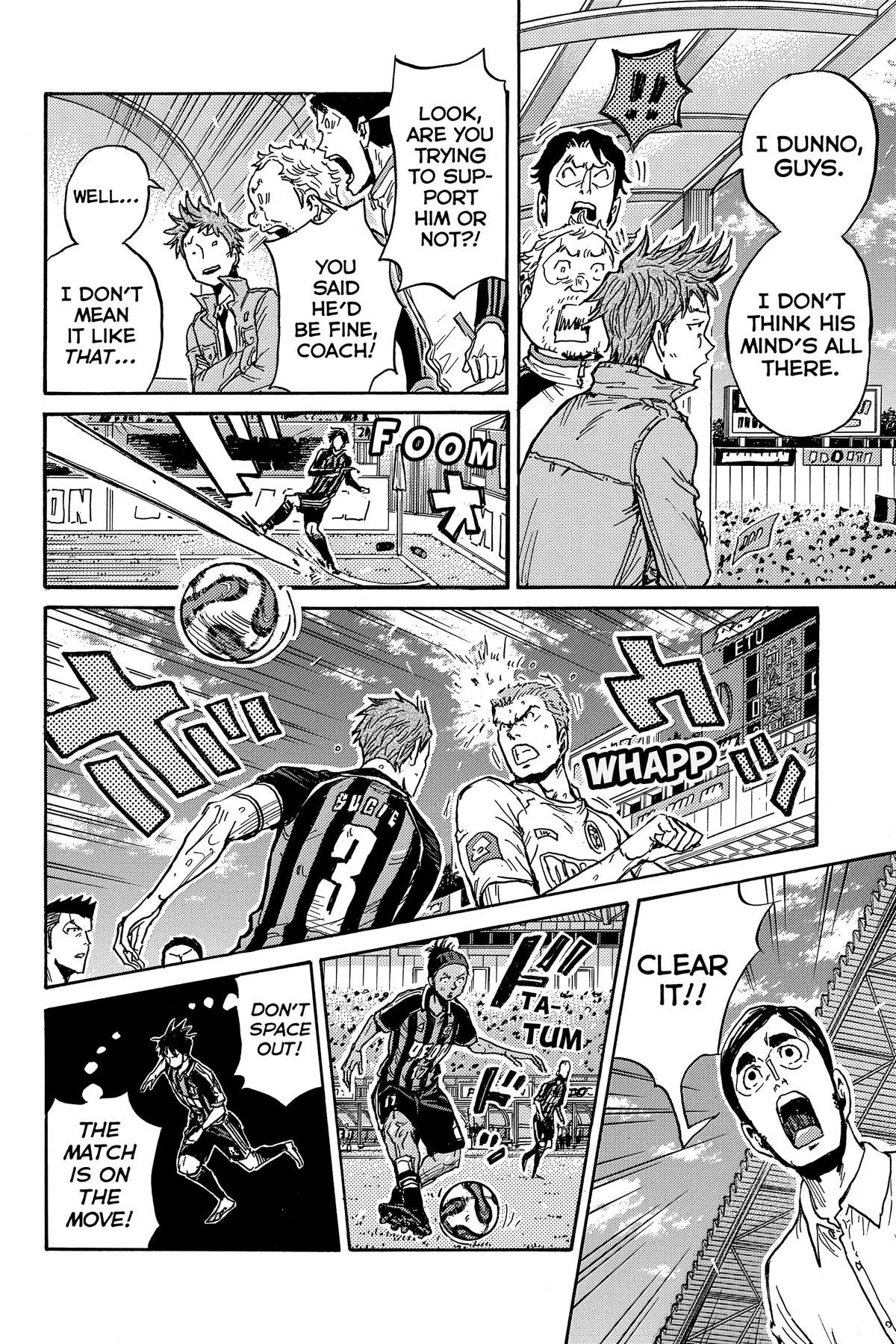 Giant Killing Chapter 574 page 8