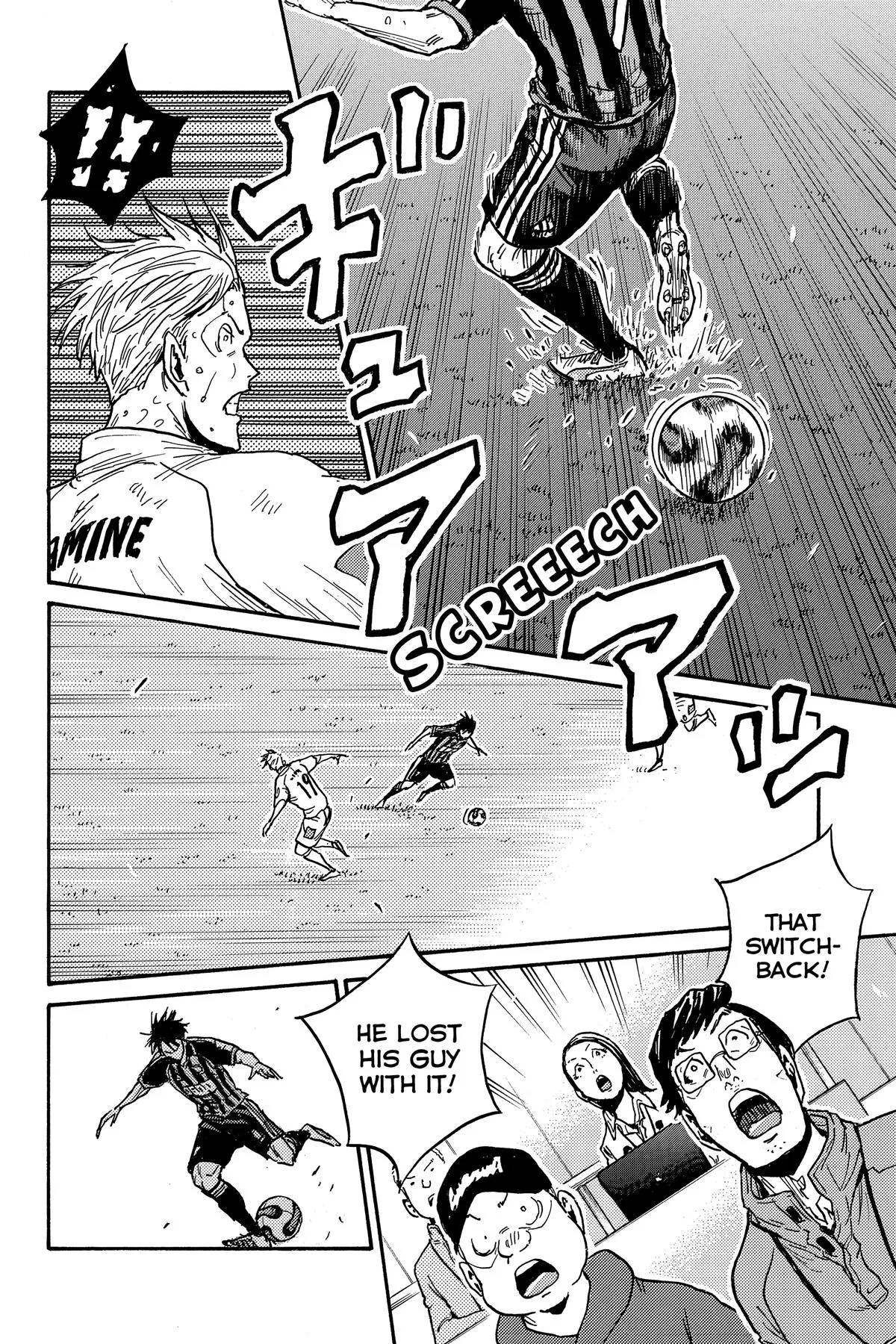 Giant Killing Chapter 574 page 4