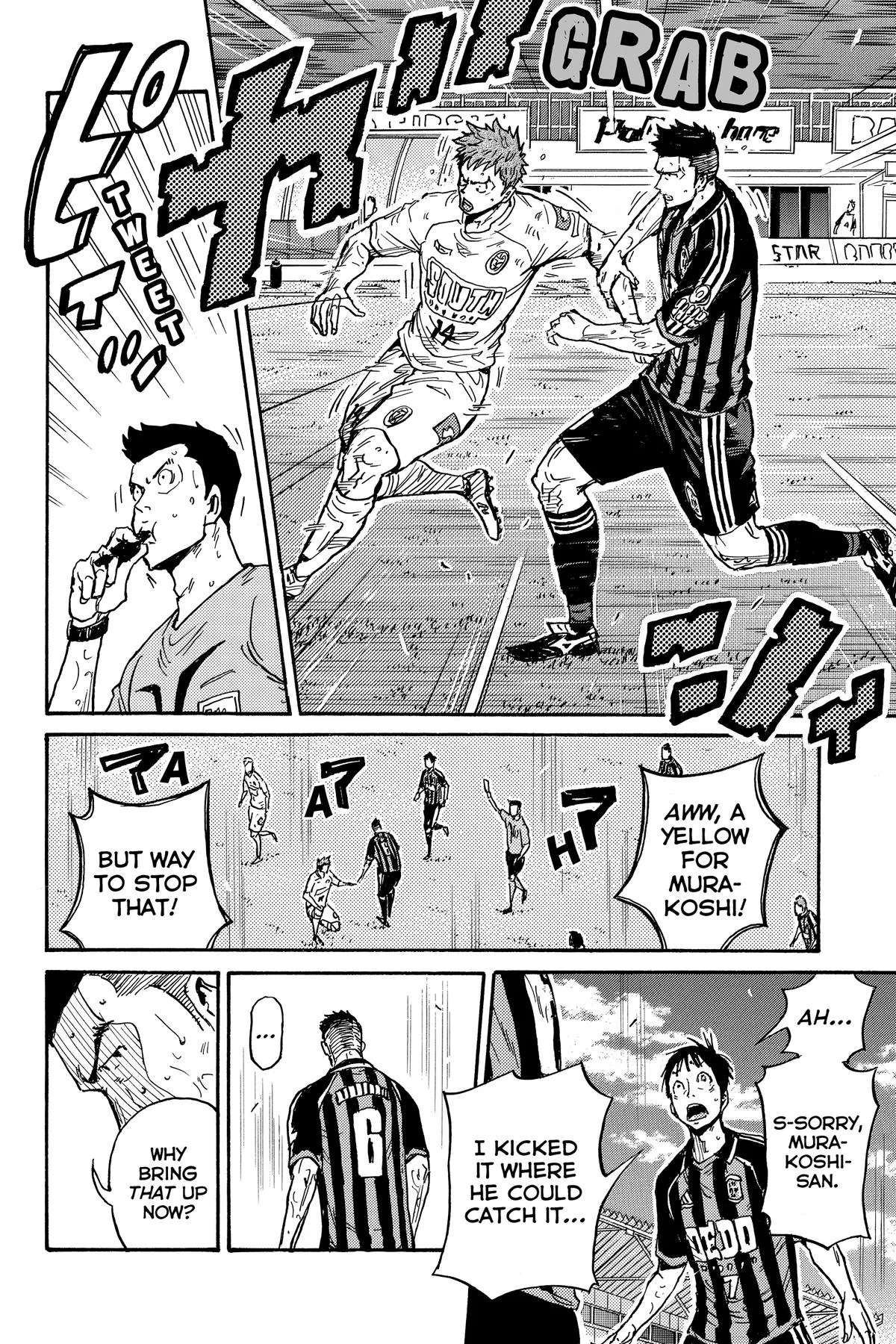 Giant Killing Chapter 574 page 12