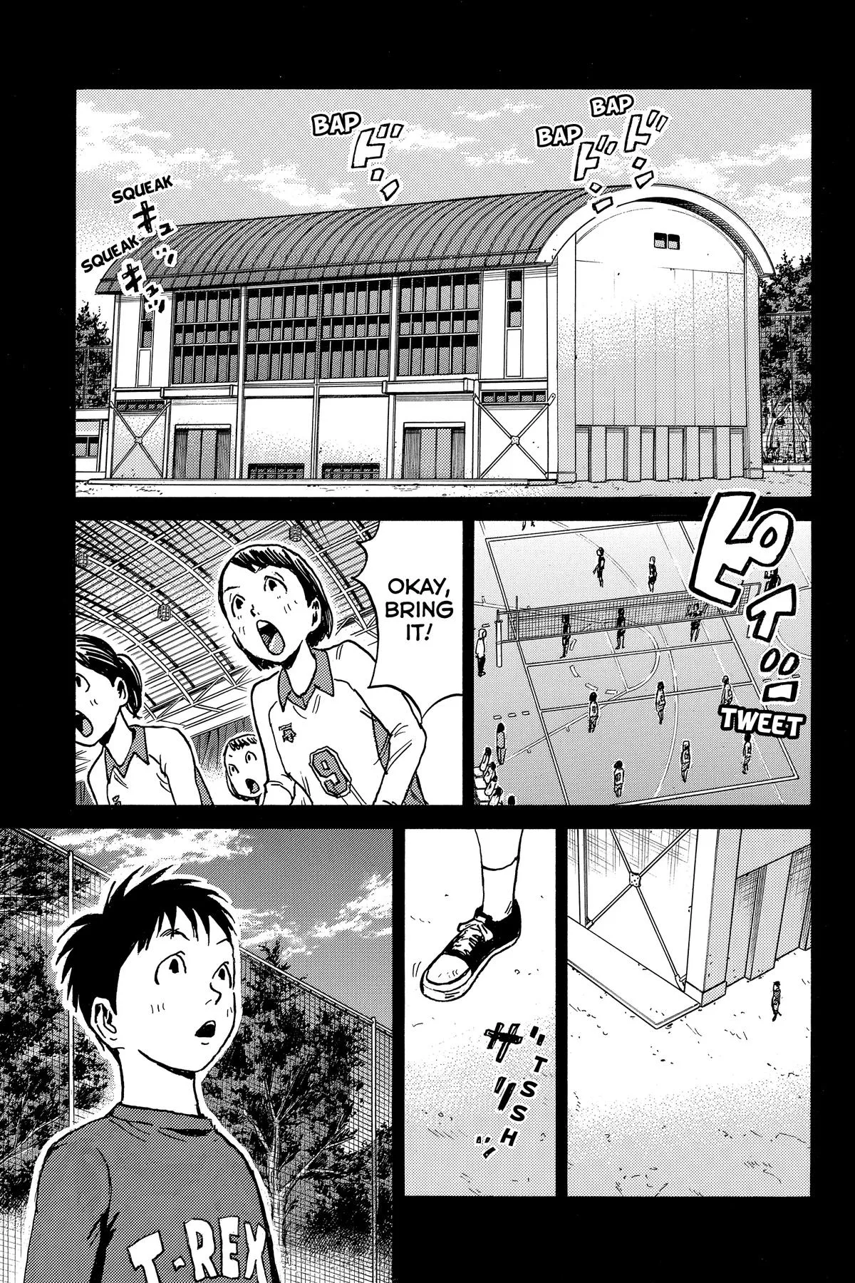 Giant Killing Chapter 575 page 3