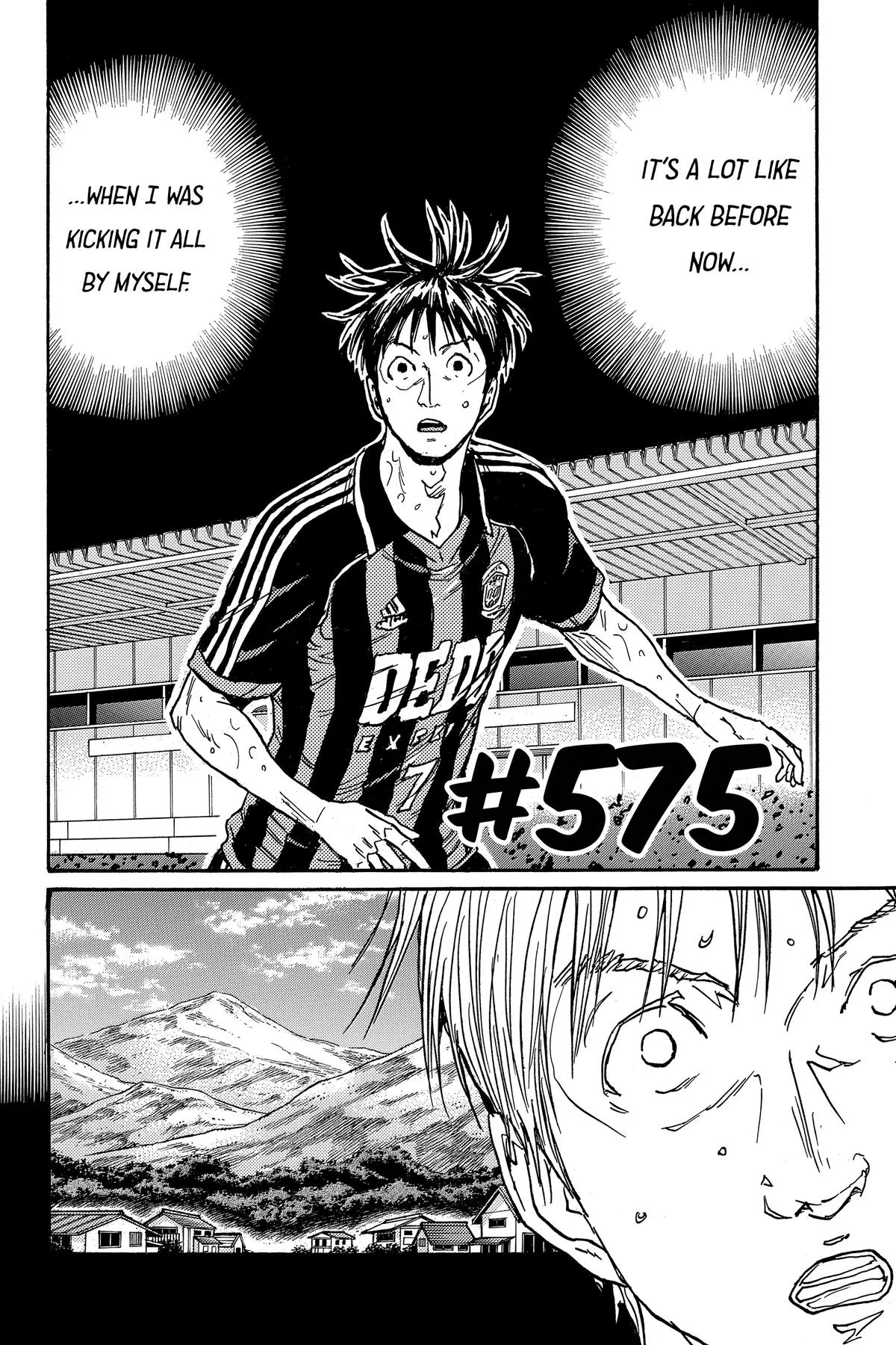 Giant Killing Chapter 575 page 2