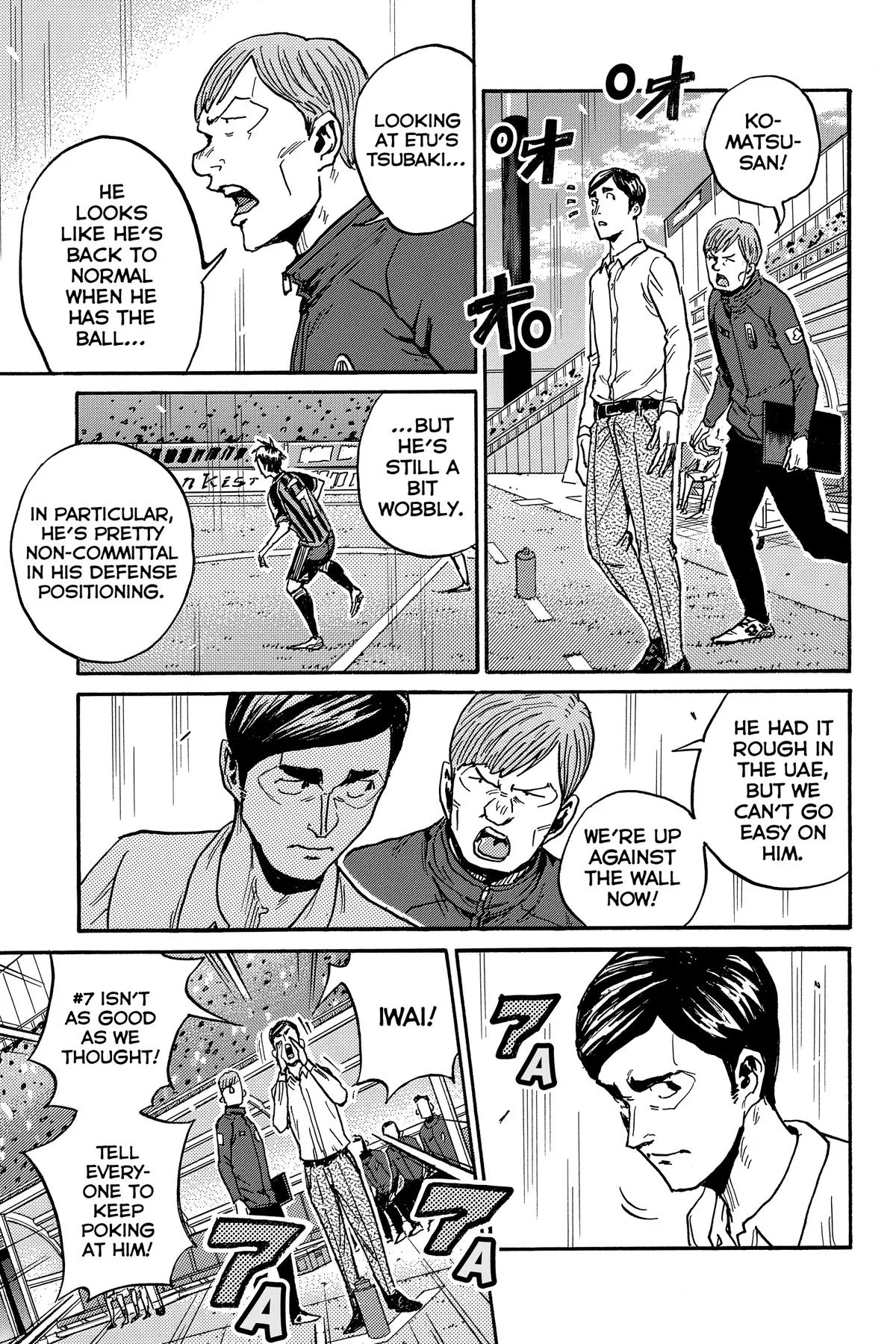 Giant Killing Chapter 576 page 9