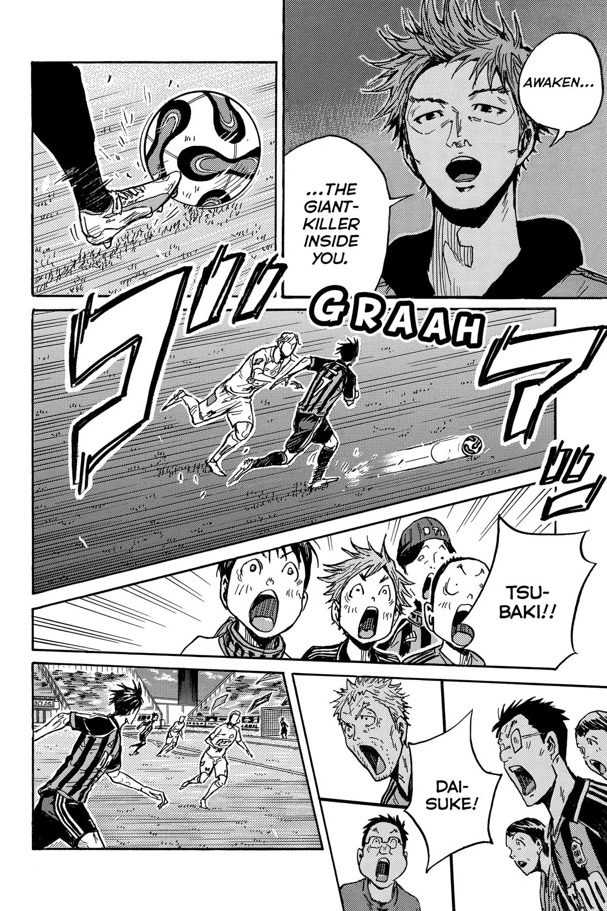 Giant Killing Chapter 576 page 17