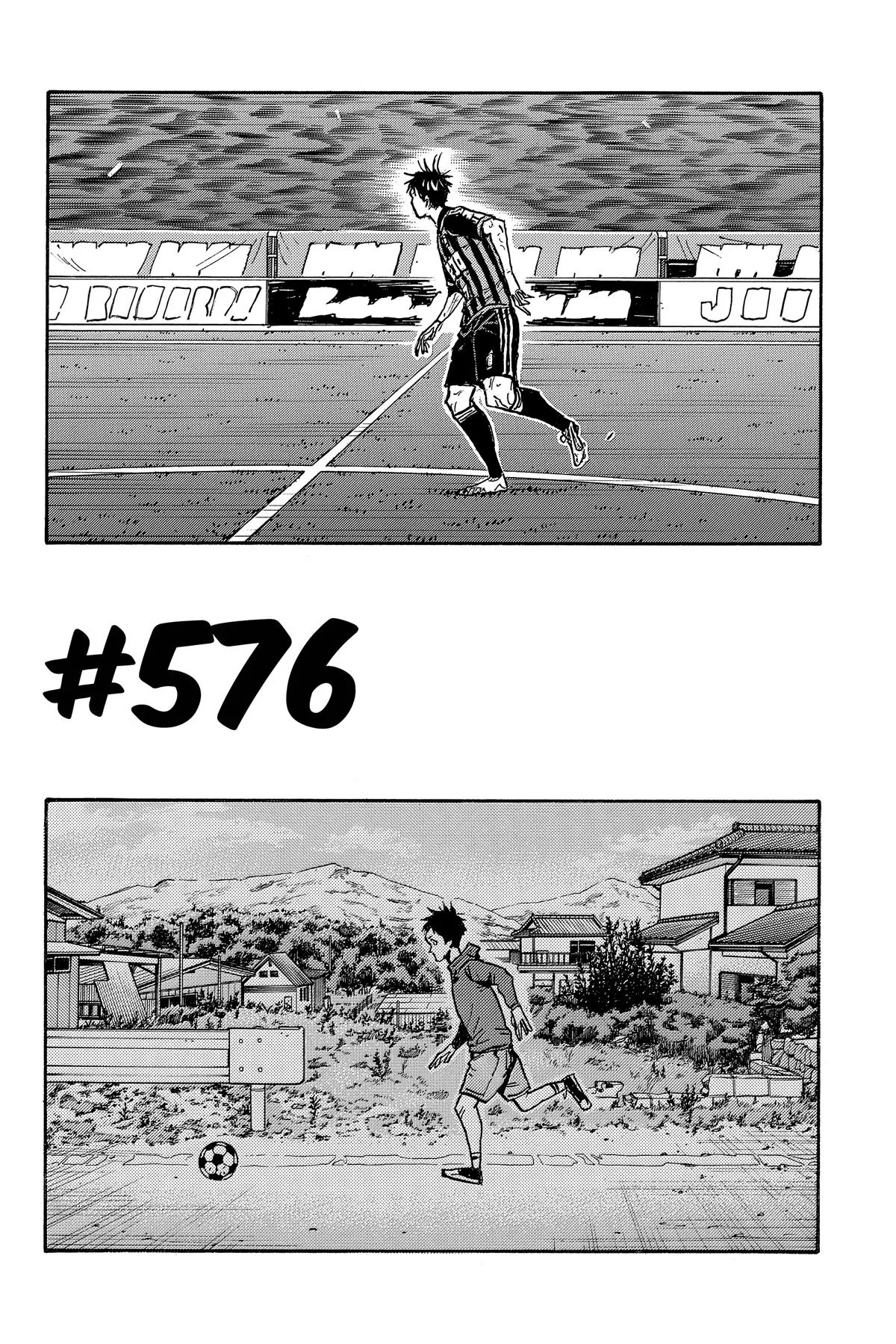Giant Killing Chapter 576 page 2
