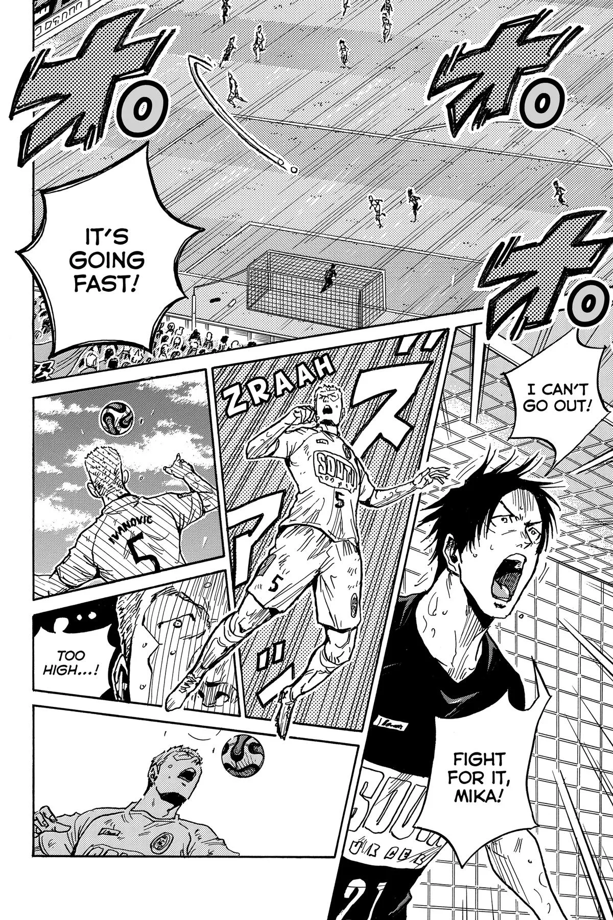 Giant Killing Chapter 577 page 3