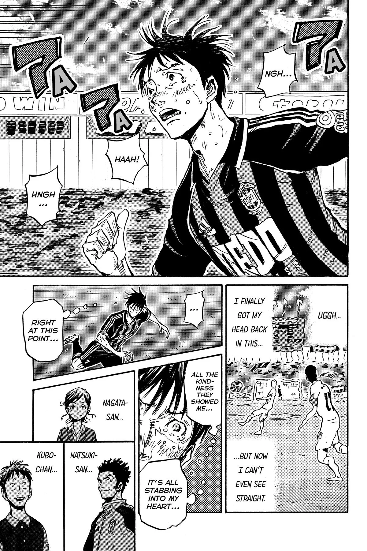 Giant Killing Chapter 577 page 14