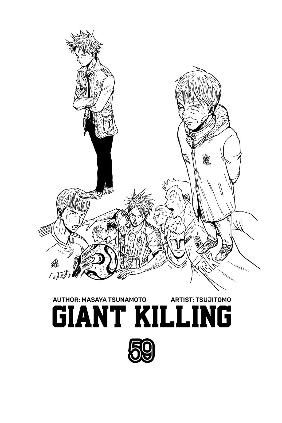 Giant Killing Chapter 578 page 3
