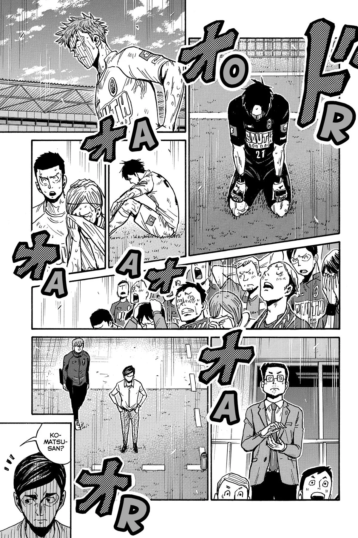 Giant Killing Chapter 578 page 13