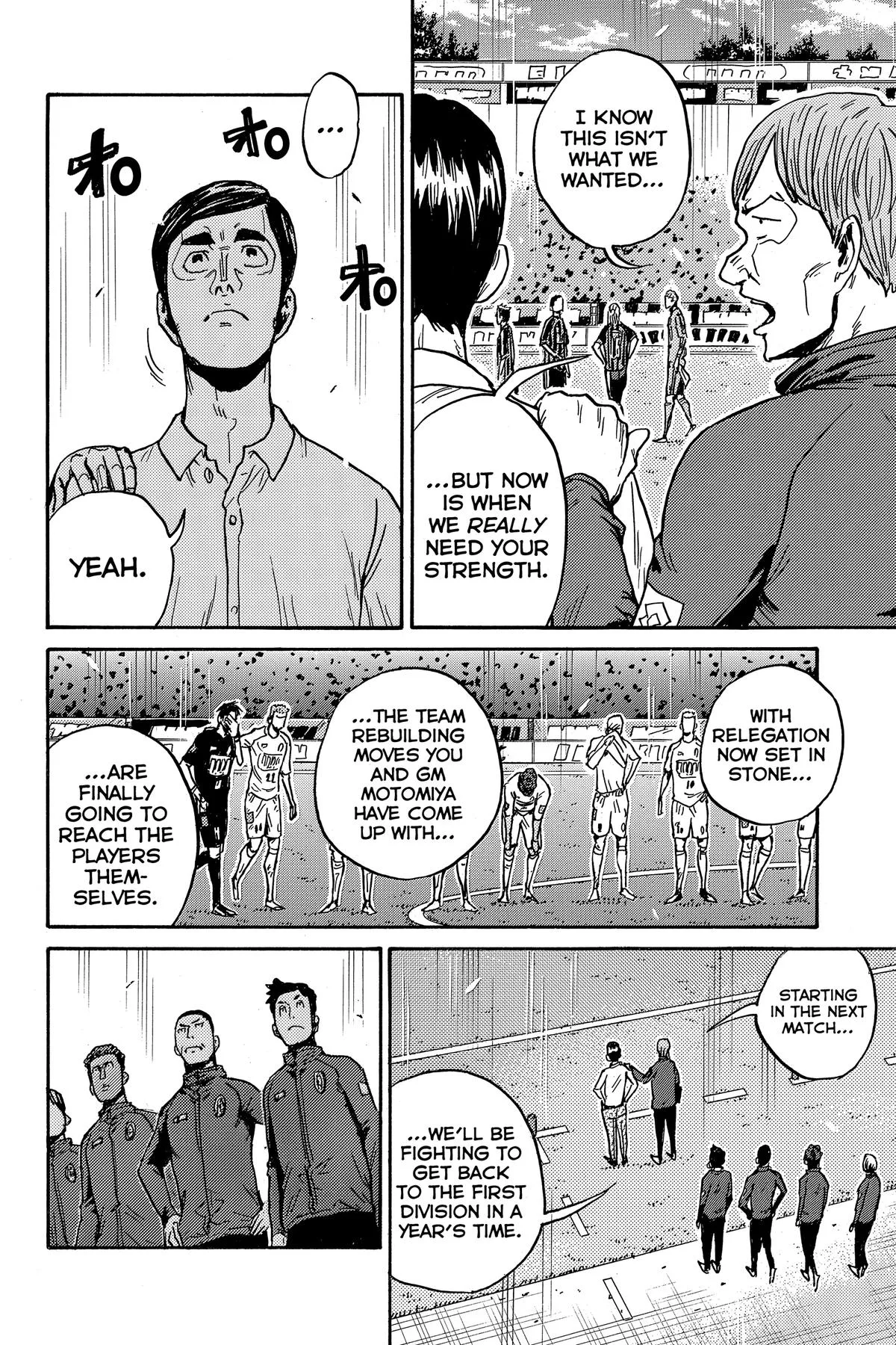 Giant Killing Chapter 578 page 14