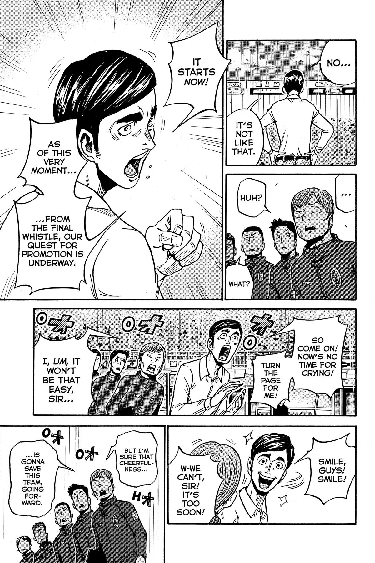 Giant Killing Chapter 578 page 15