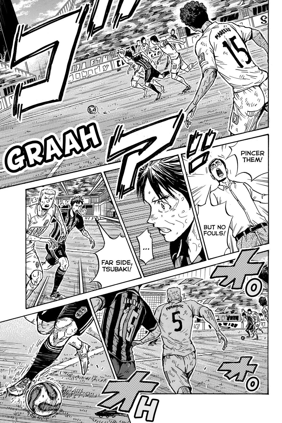 Giant Killing Chapter 578 page 7