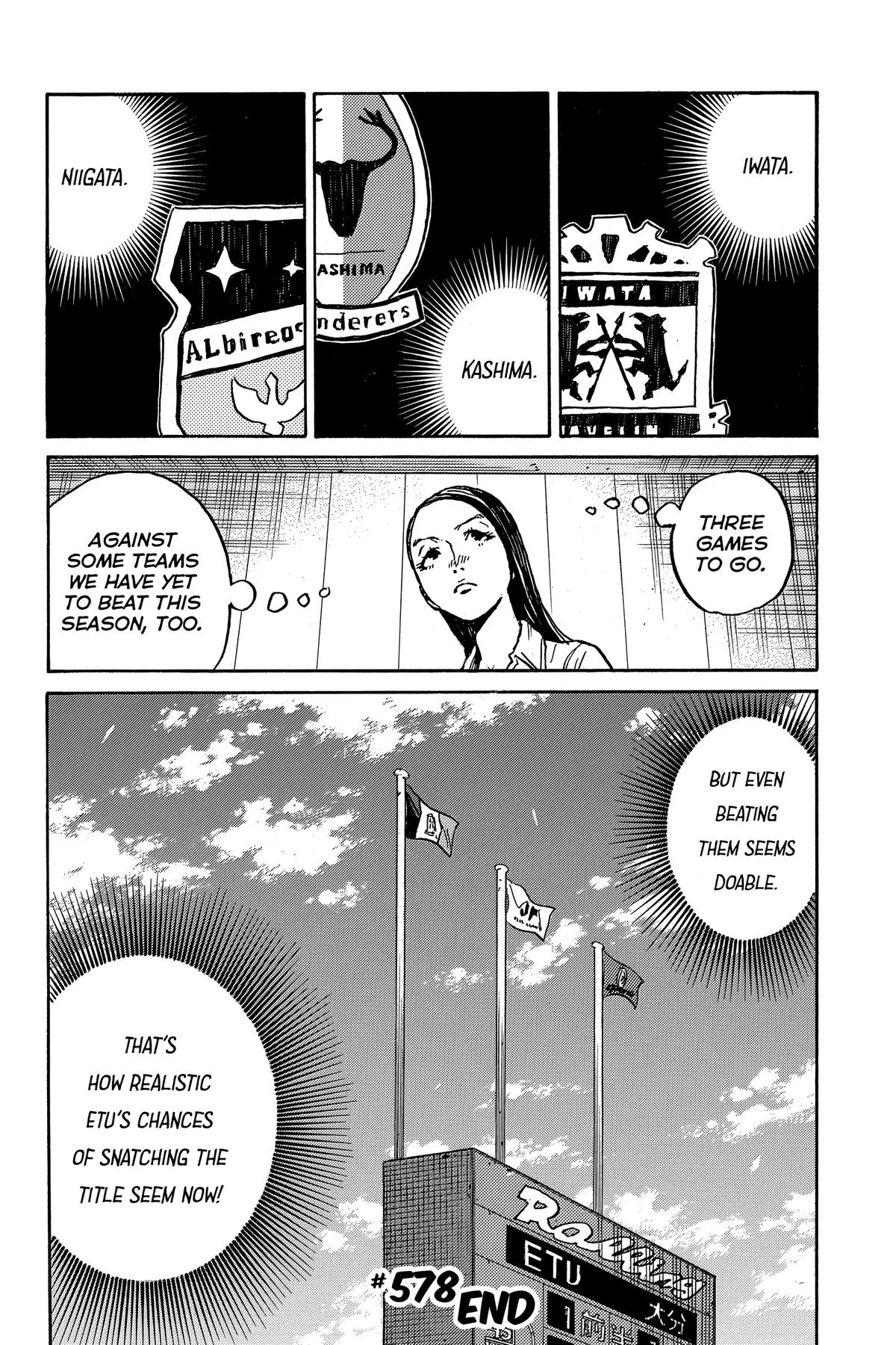 Giant Killing Chapter 578 page 24