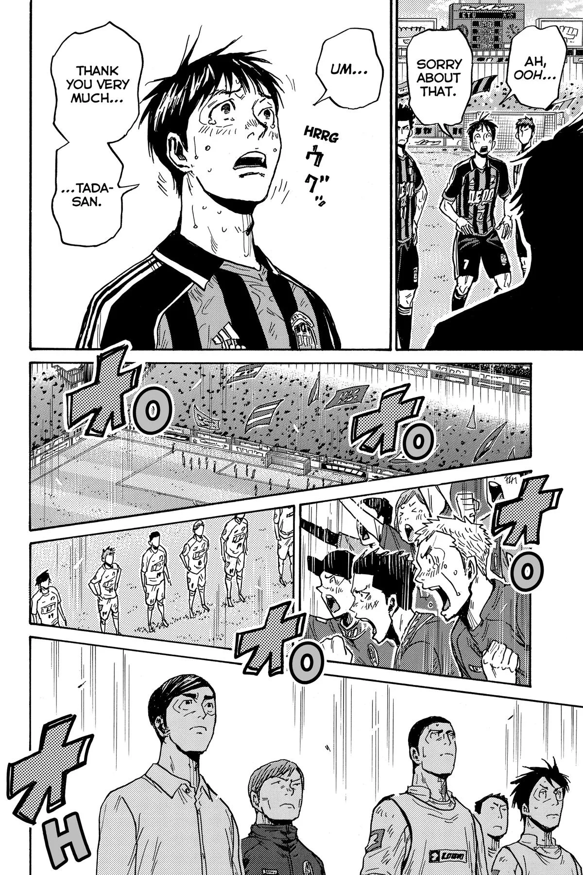 Giant Killing Chapter 578 page 18