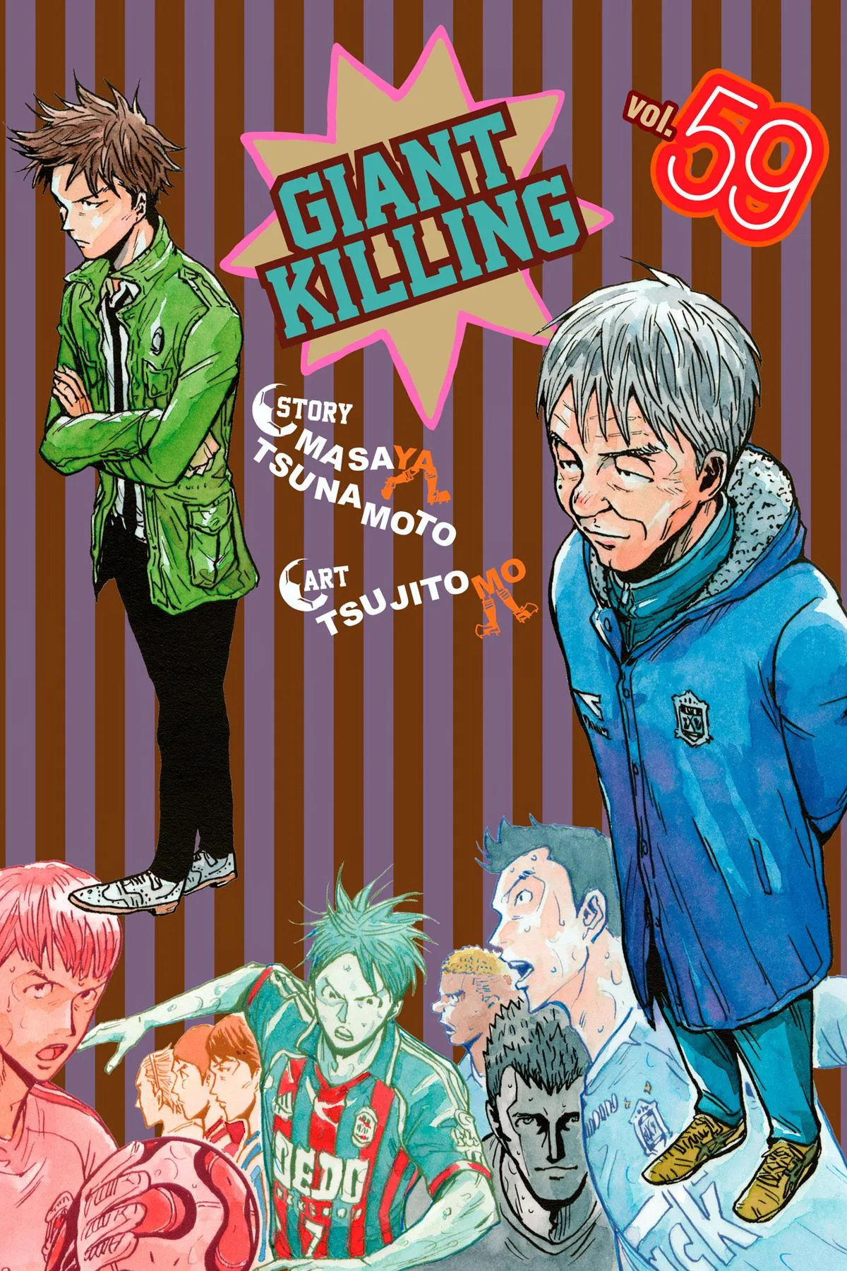 Giant Killing Chapter 578 page 1