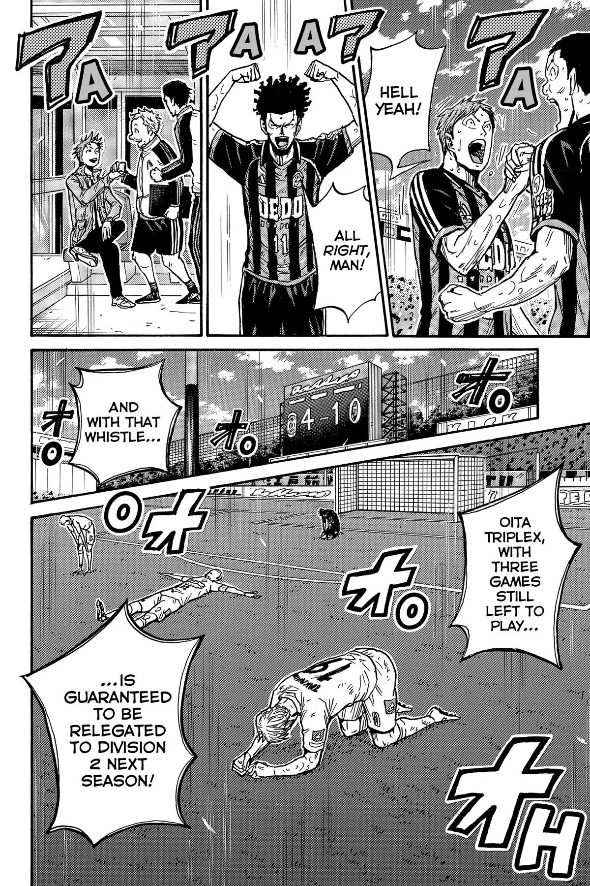 Giant Killing Chapter 578 page 12