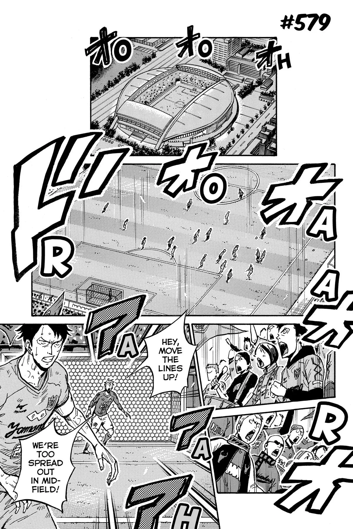 Giant Killing Chapter 579 page 1