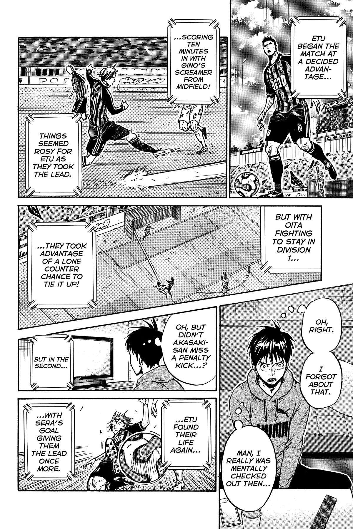 Giant Killing Chapter 579 page 12
