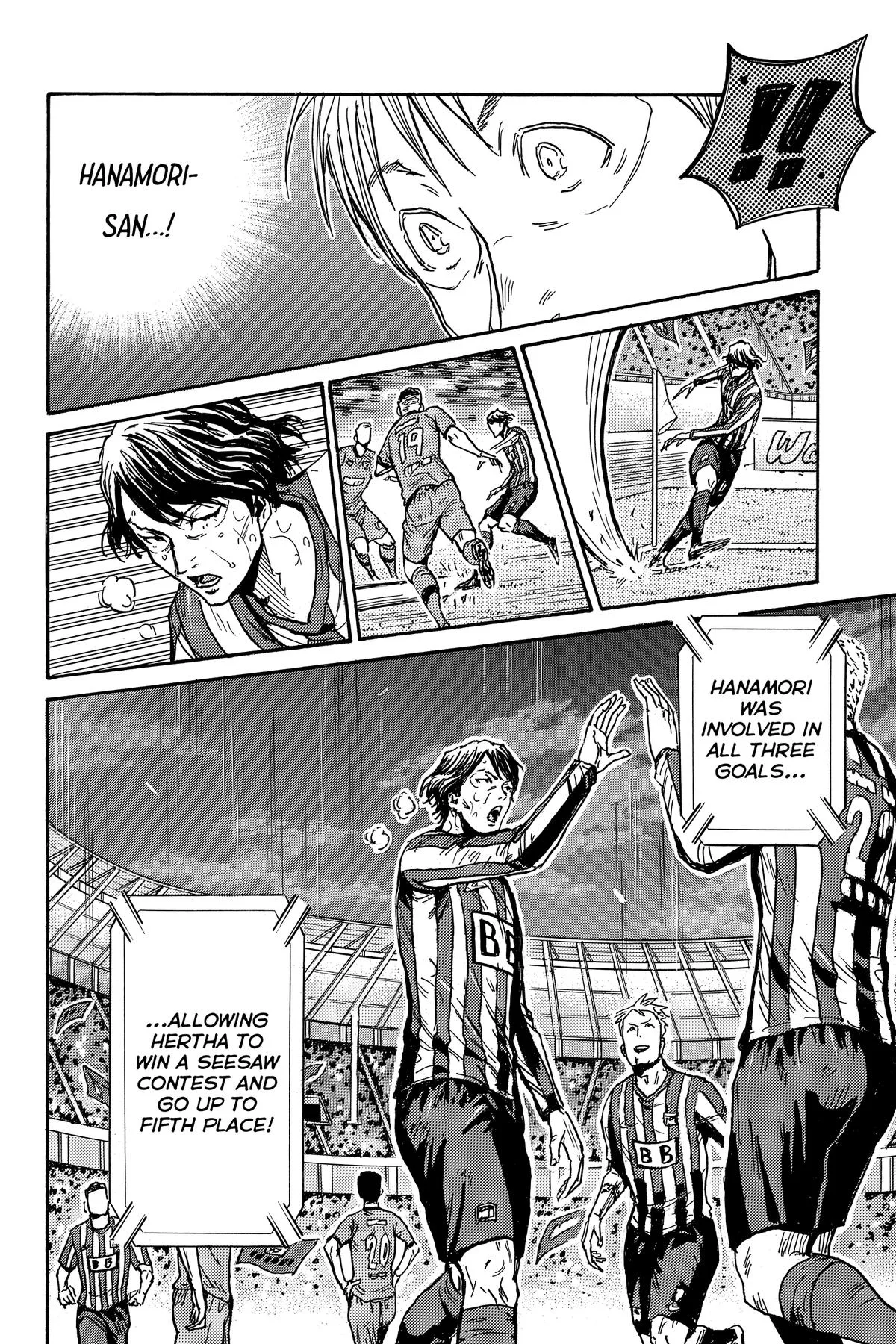 Giant Killing Chapter 579 page 18