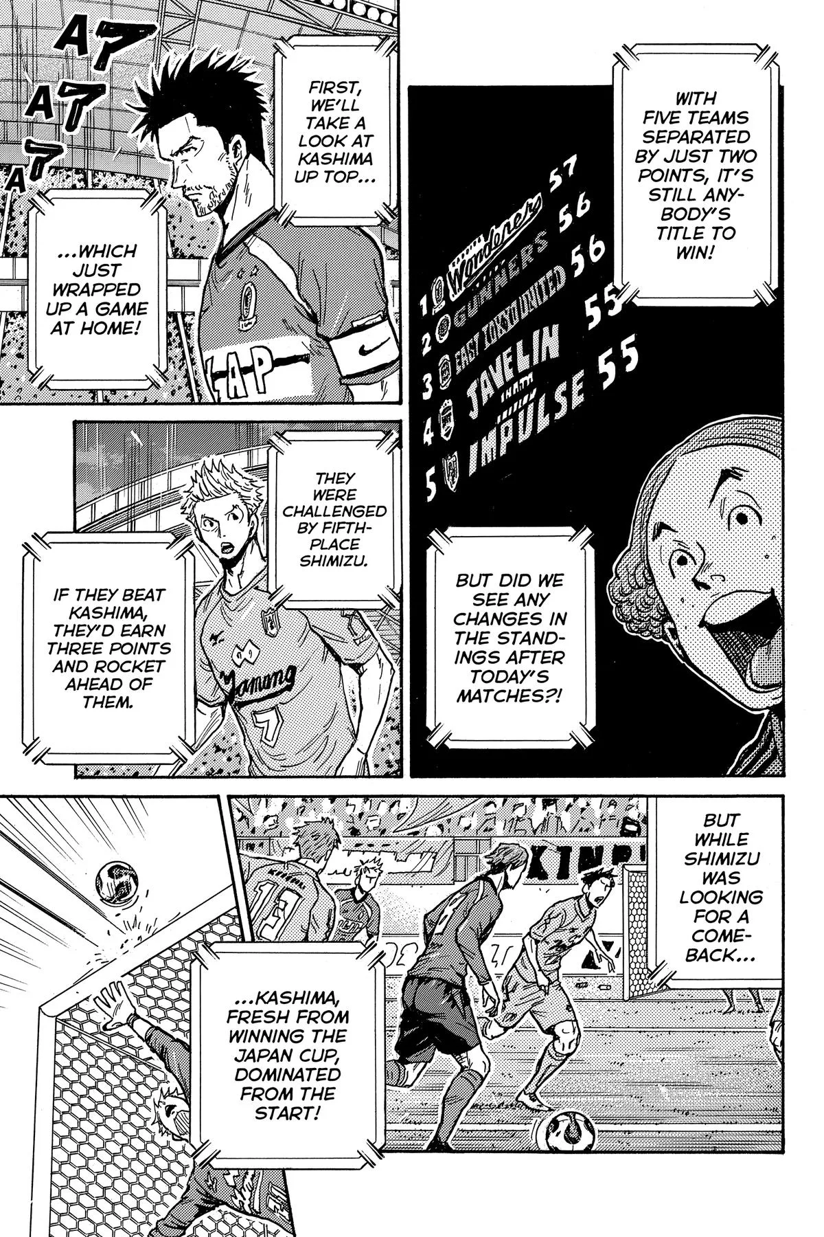 Giant Killing Chapter 579 page 7