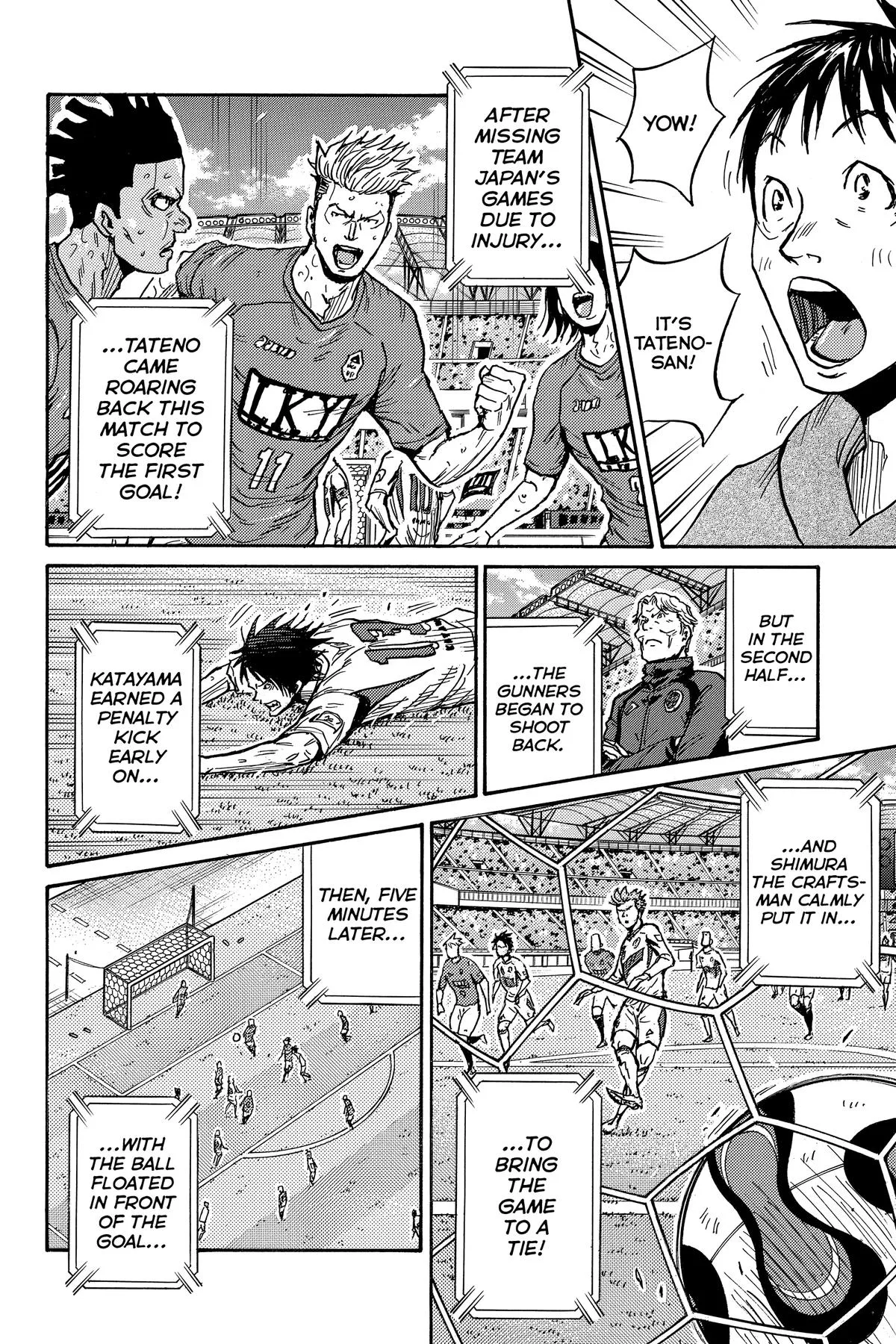 Giant Killing Chapter 579 page 10