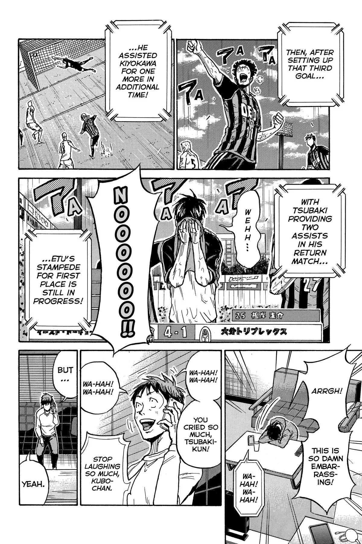 Giant Killing Chapter 579 page 14