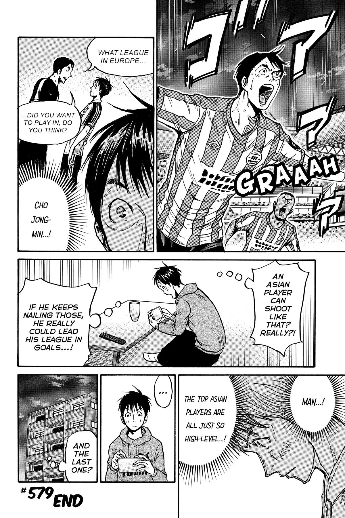 Giant Killing Chapter 579 page 20