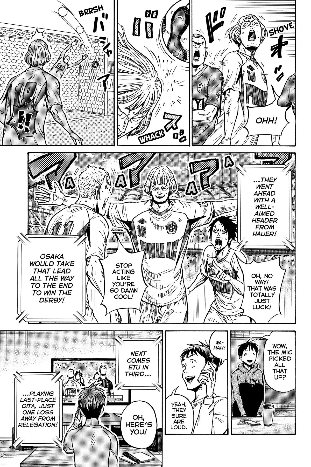 Giant Killing Chapter 579 page 11
