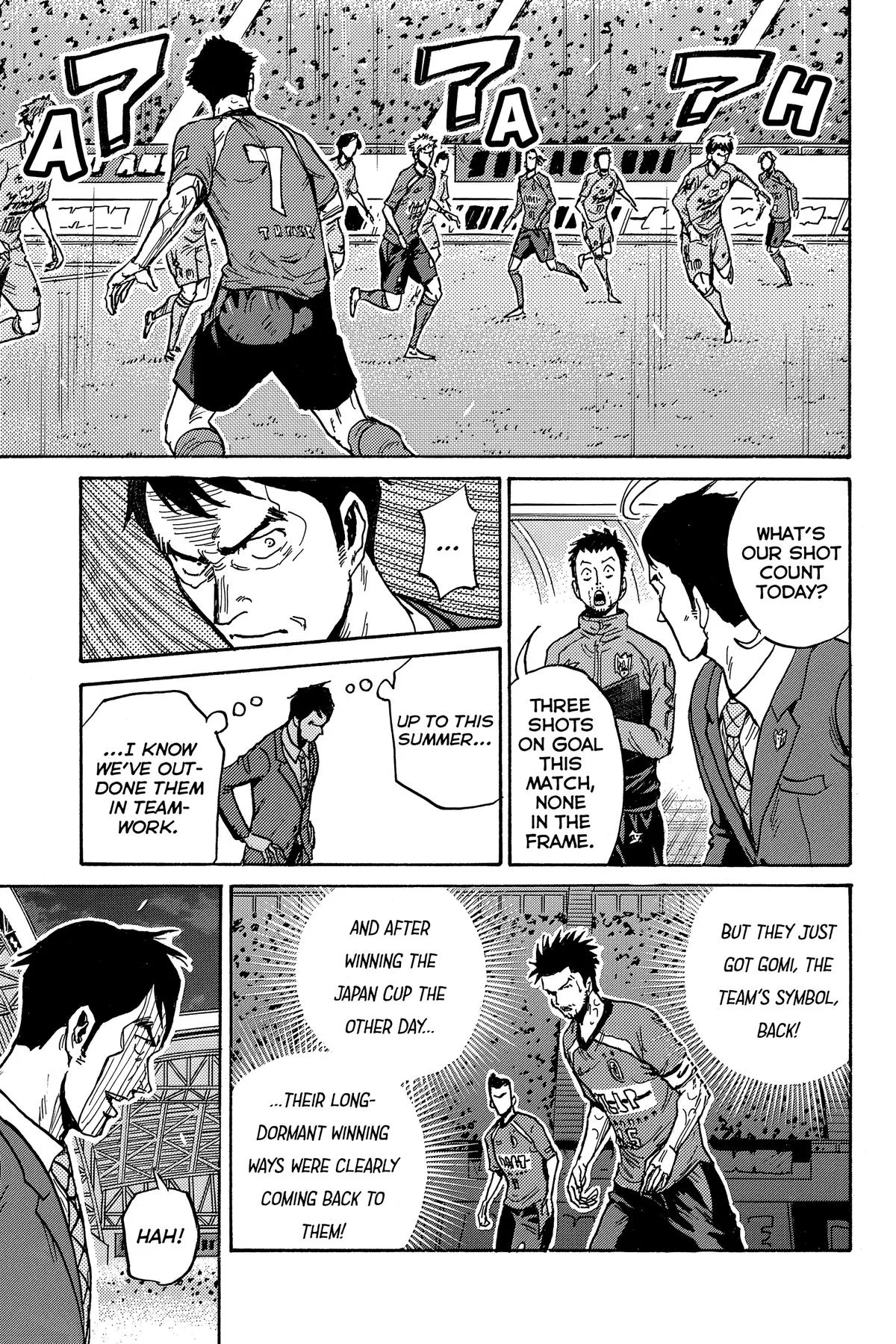 Giant Killing Chapter 579 page 3