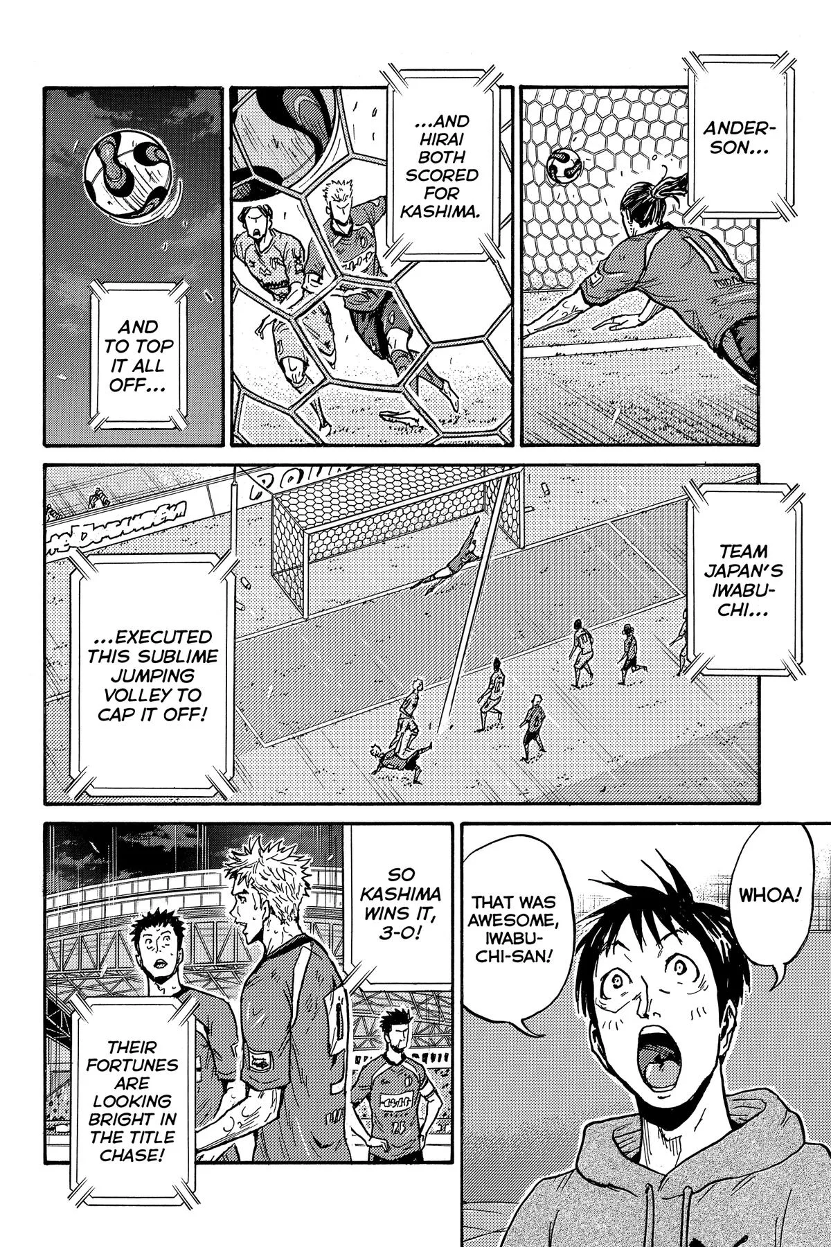 Giant Killing Chapter 579 page 8