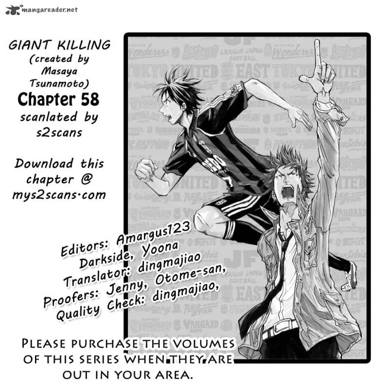 Giant Killing Chapter 58 page 1