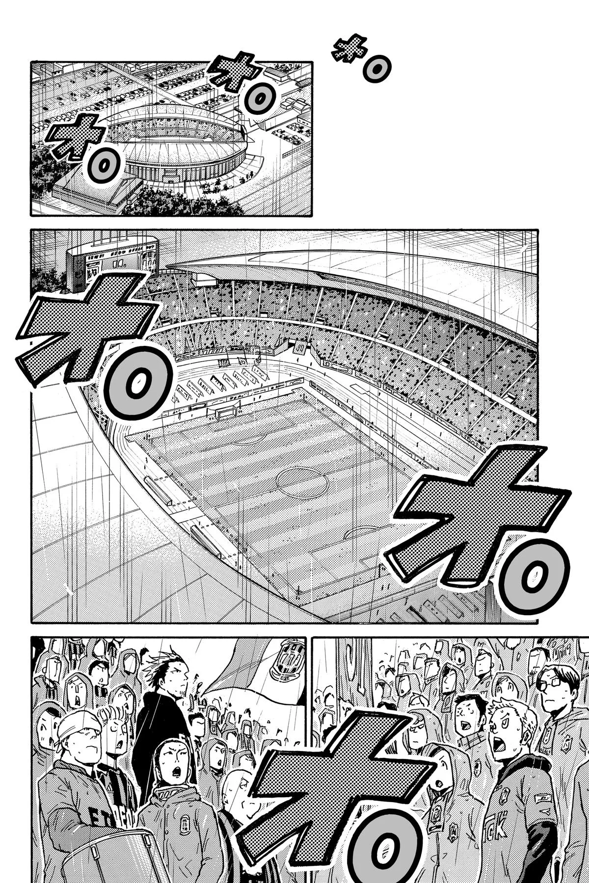 Giant Killing Chapter 580 page 12