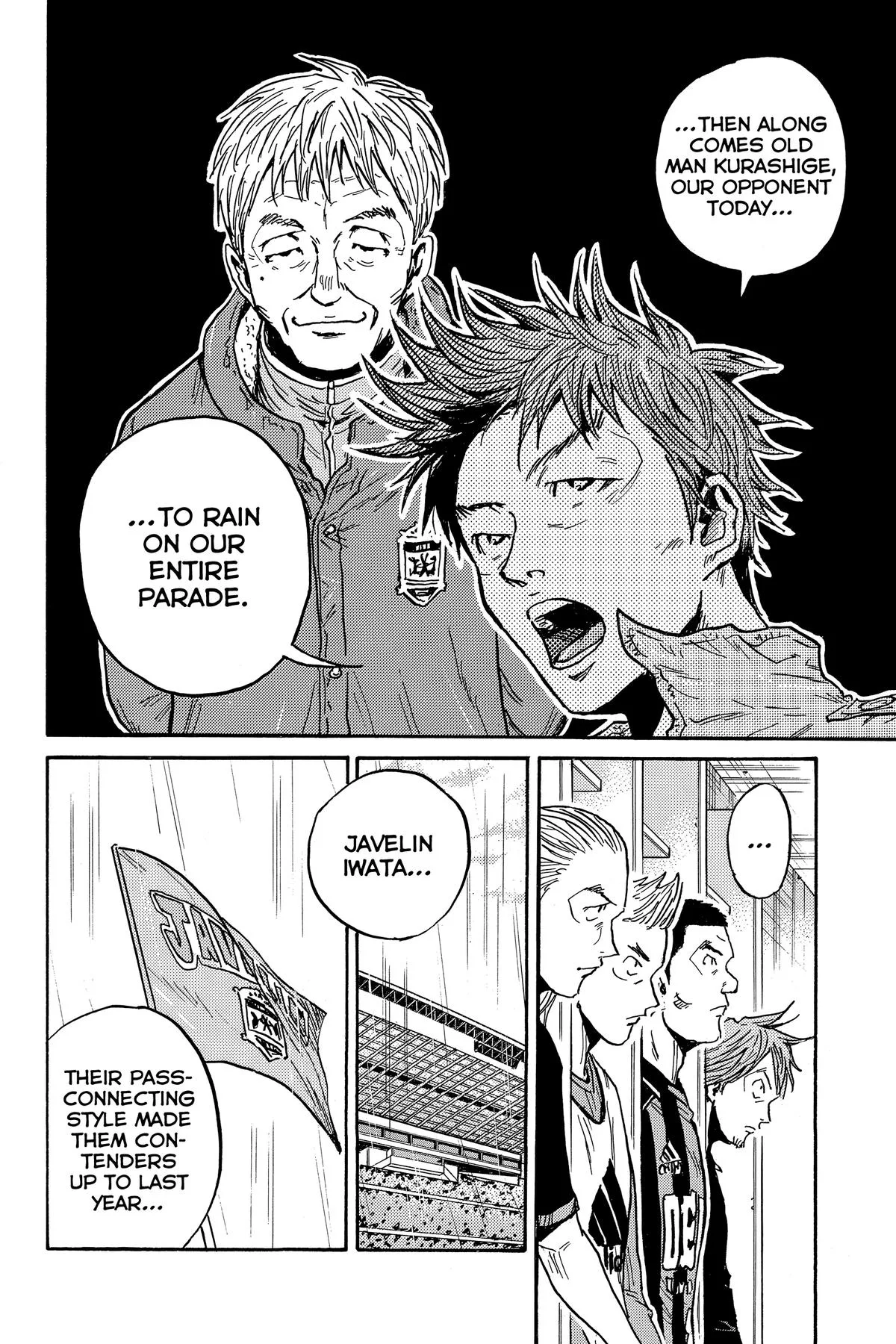 Giant Killing Chapter 580 page 18