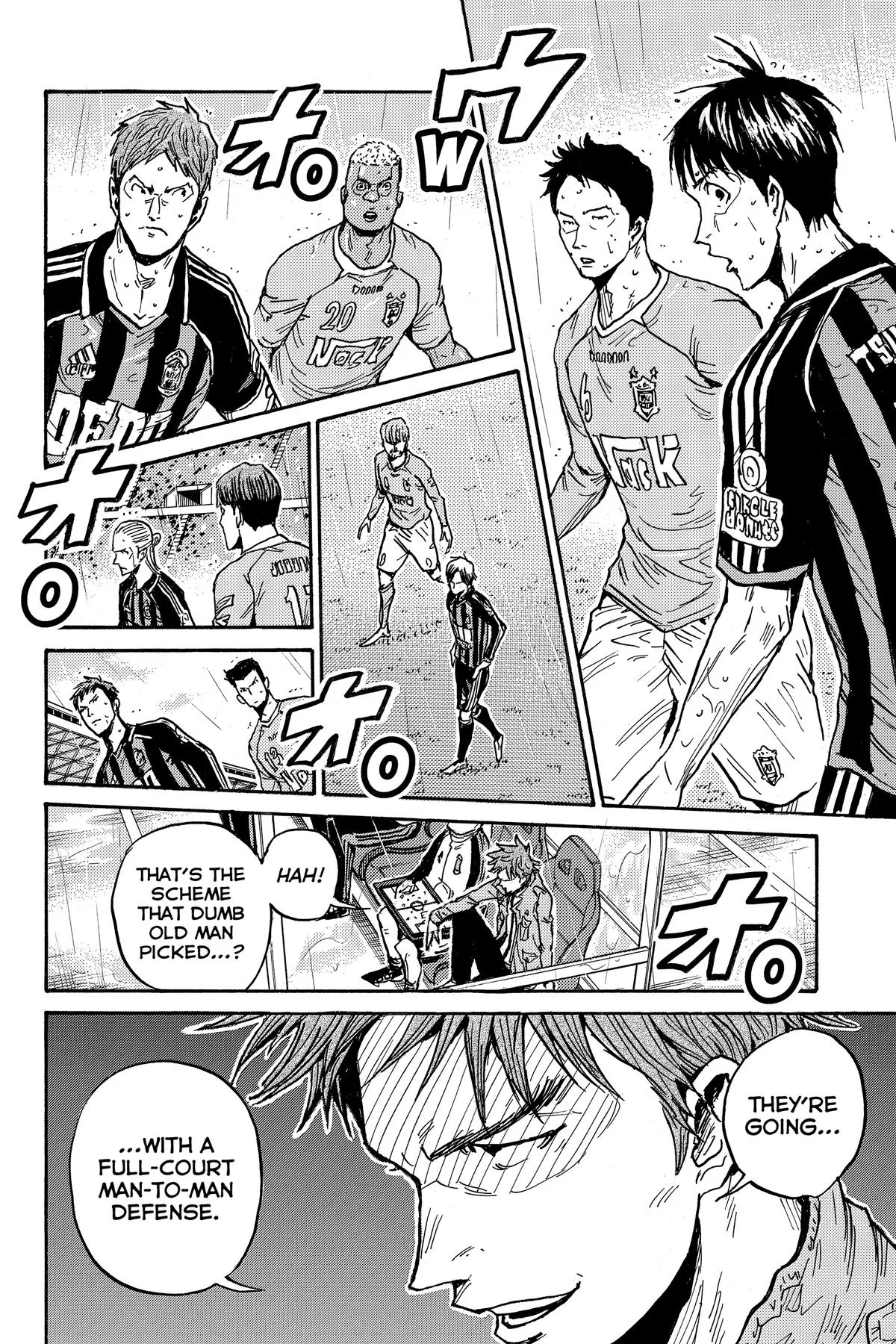 Giant Killing Chapter 581 page 16