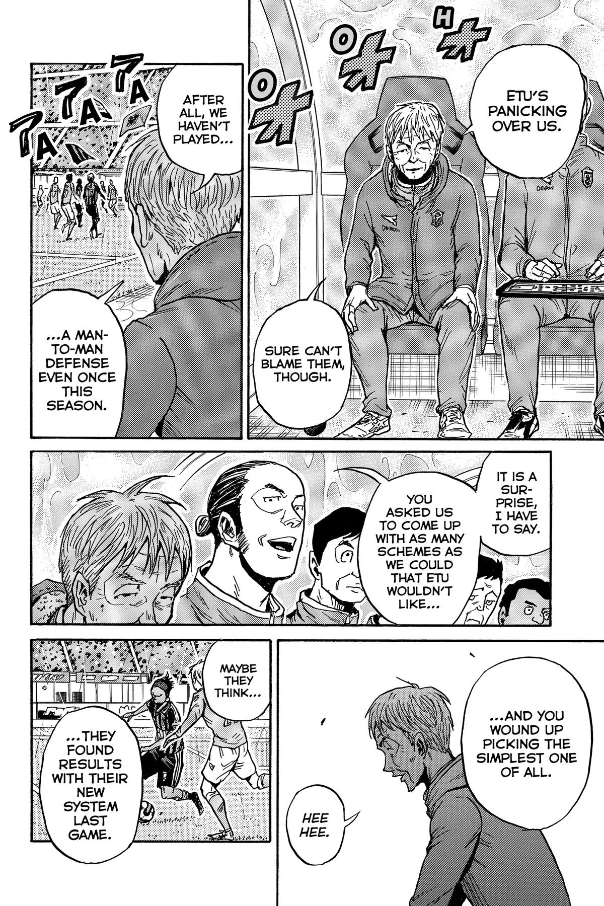 Giant Killing Chapter 581 page 18