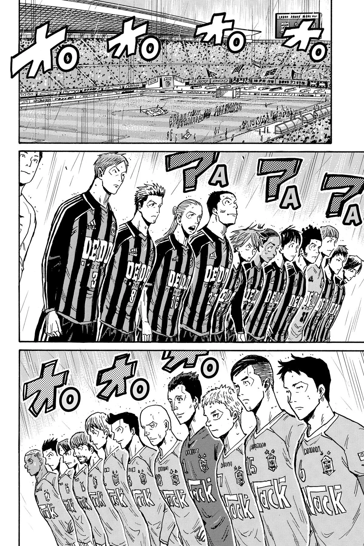 Giant Killing Chapter 581 page 4