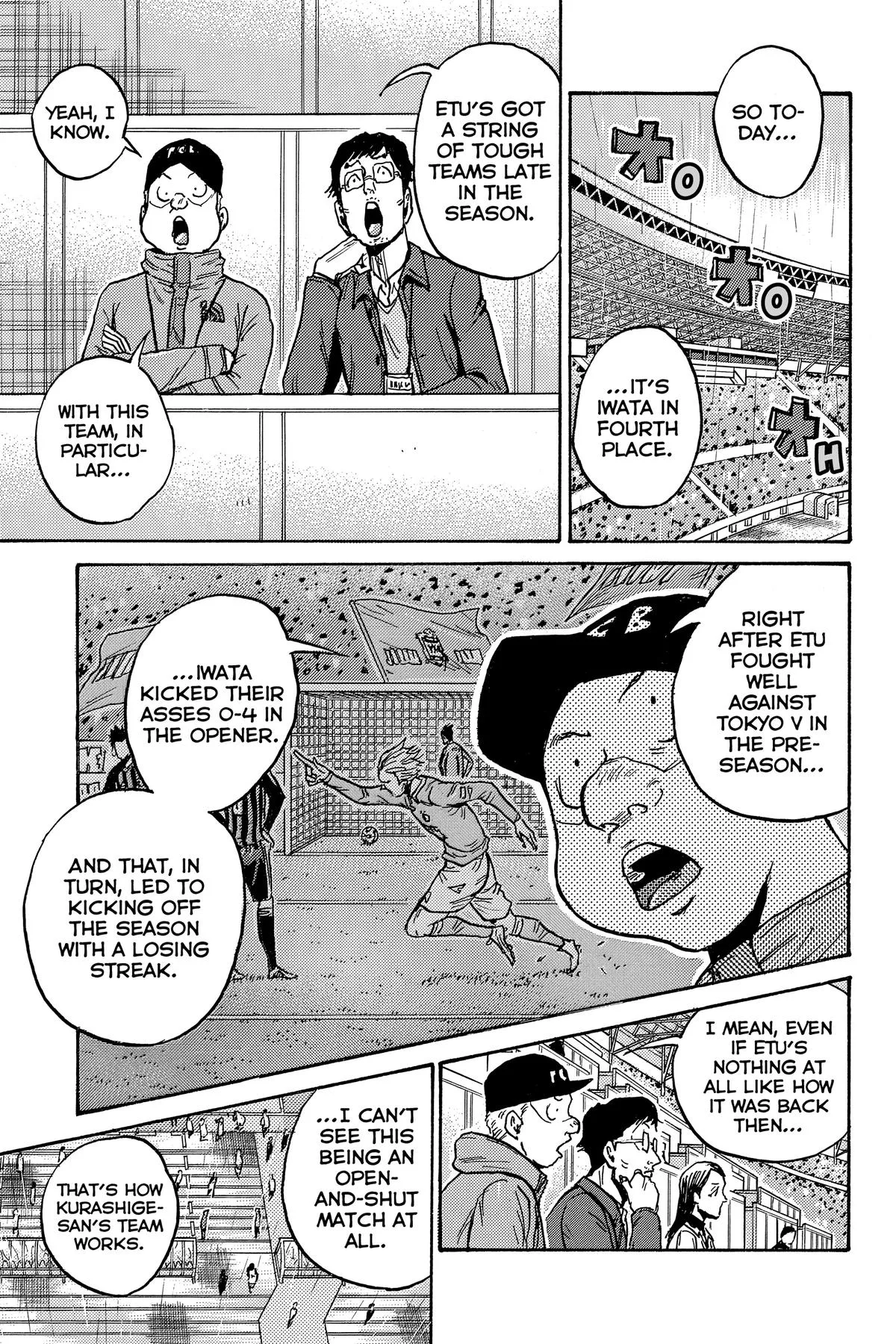 Giant Killing Chapter 581 page 5